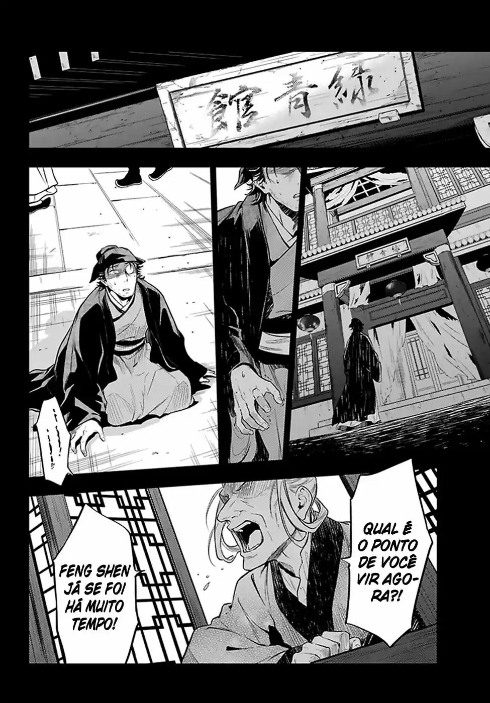 Read Kusuriya no Hitorigoto (PT) Manga Online