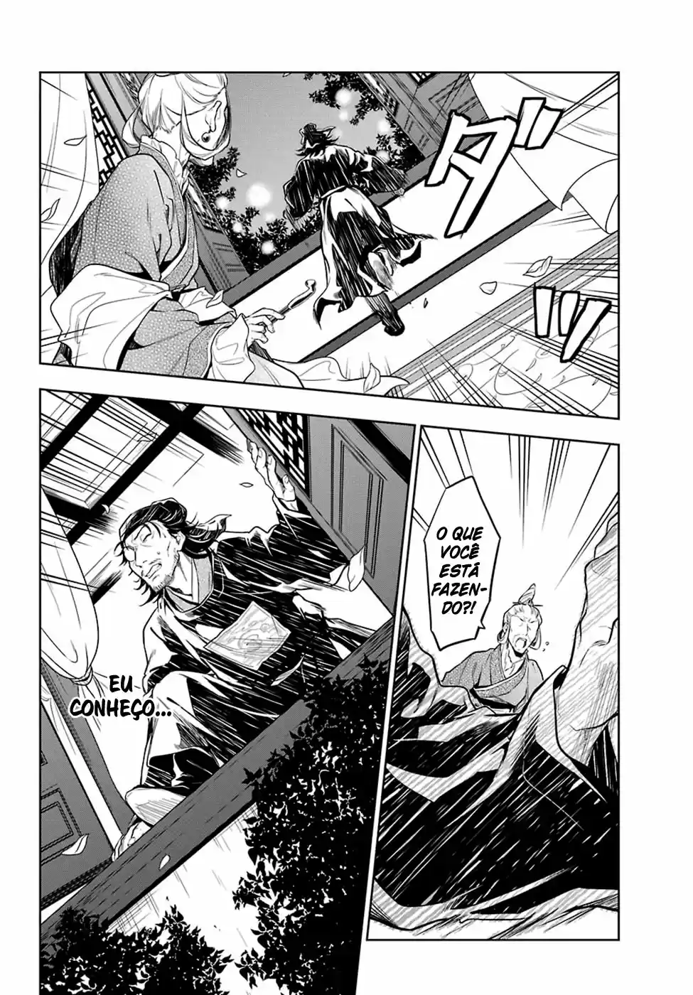 Read Kusuriya no Hitorigoto (PT) Manga Online