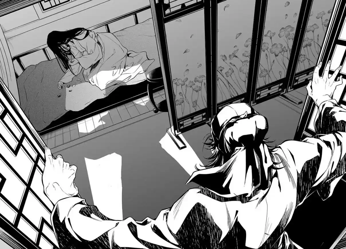 Read Kusuriya no Hitorigoto (PT) Manga Online