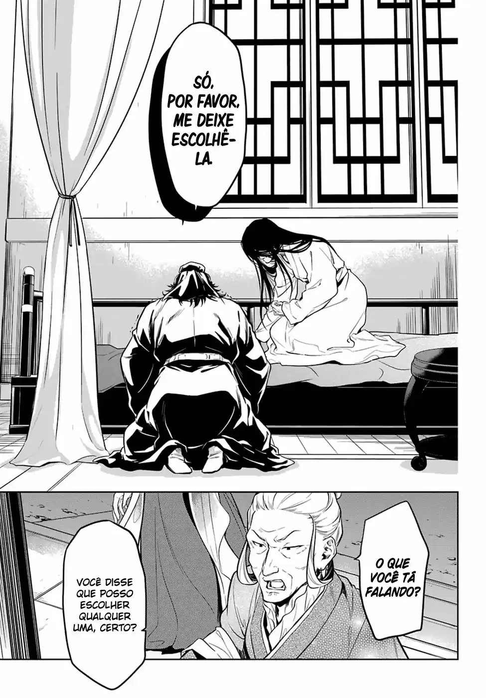 Read Kusuriya no Hitorigoto (PT) Manga Online