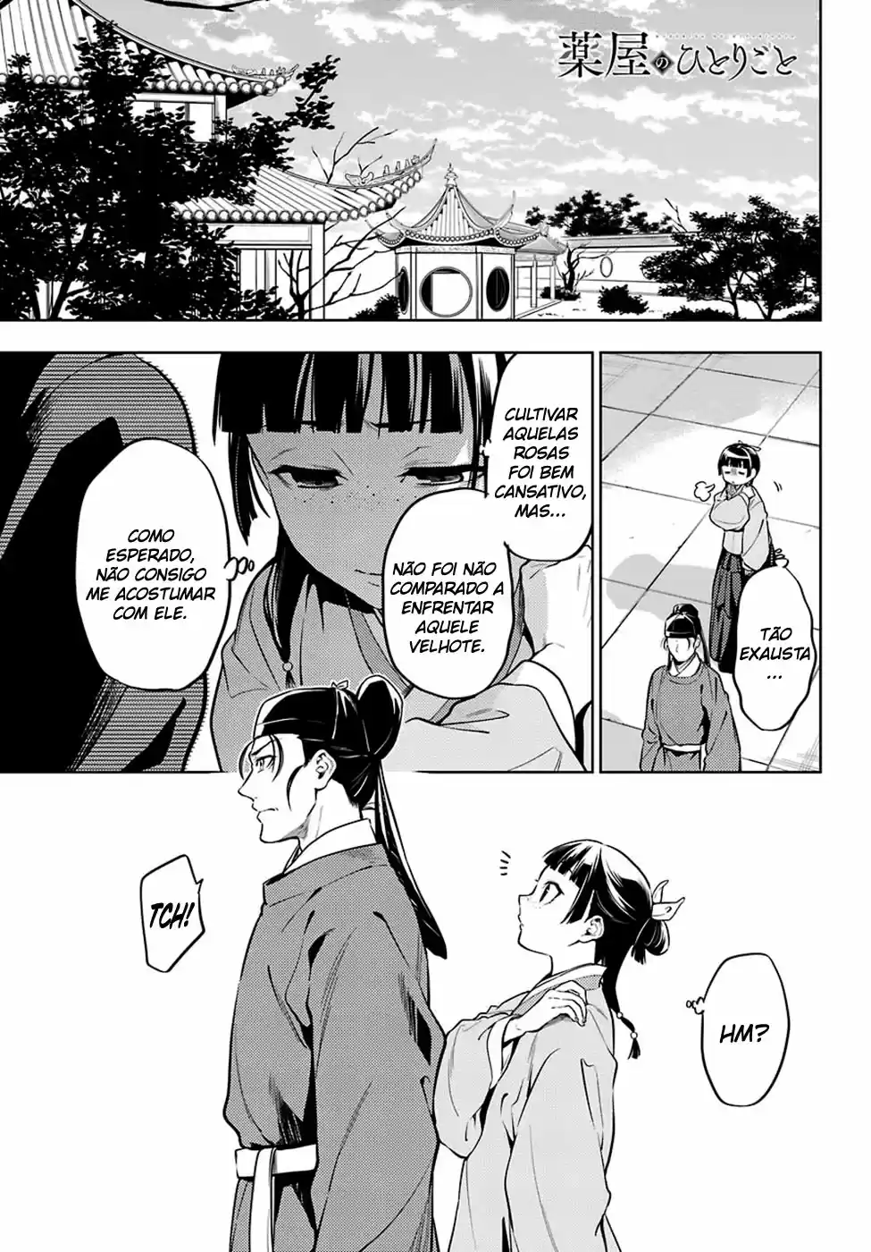Read Kusuriya no Hitorigoto (PT) Manga Online