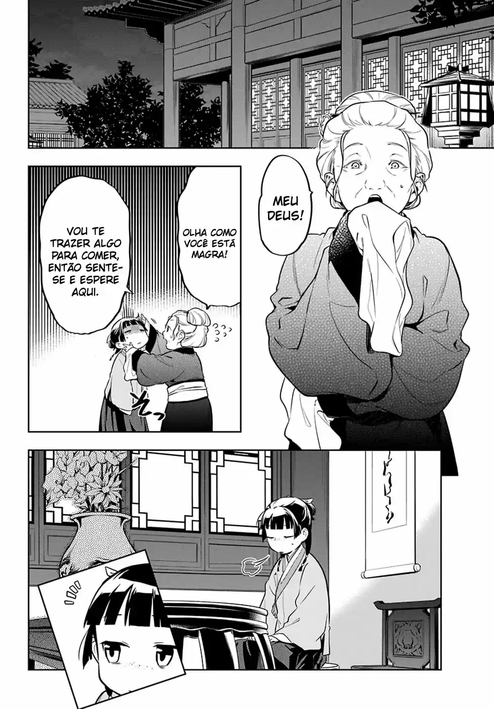 Read Kusuriya no Hitorigoto (PT) Manga Online