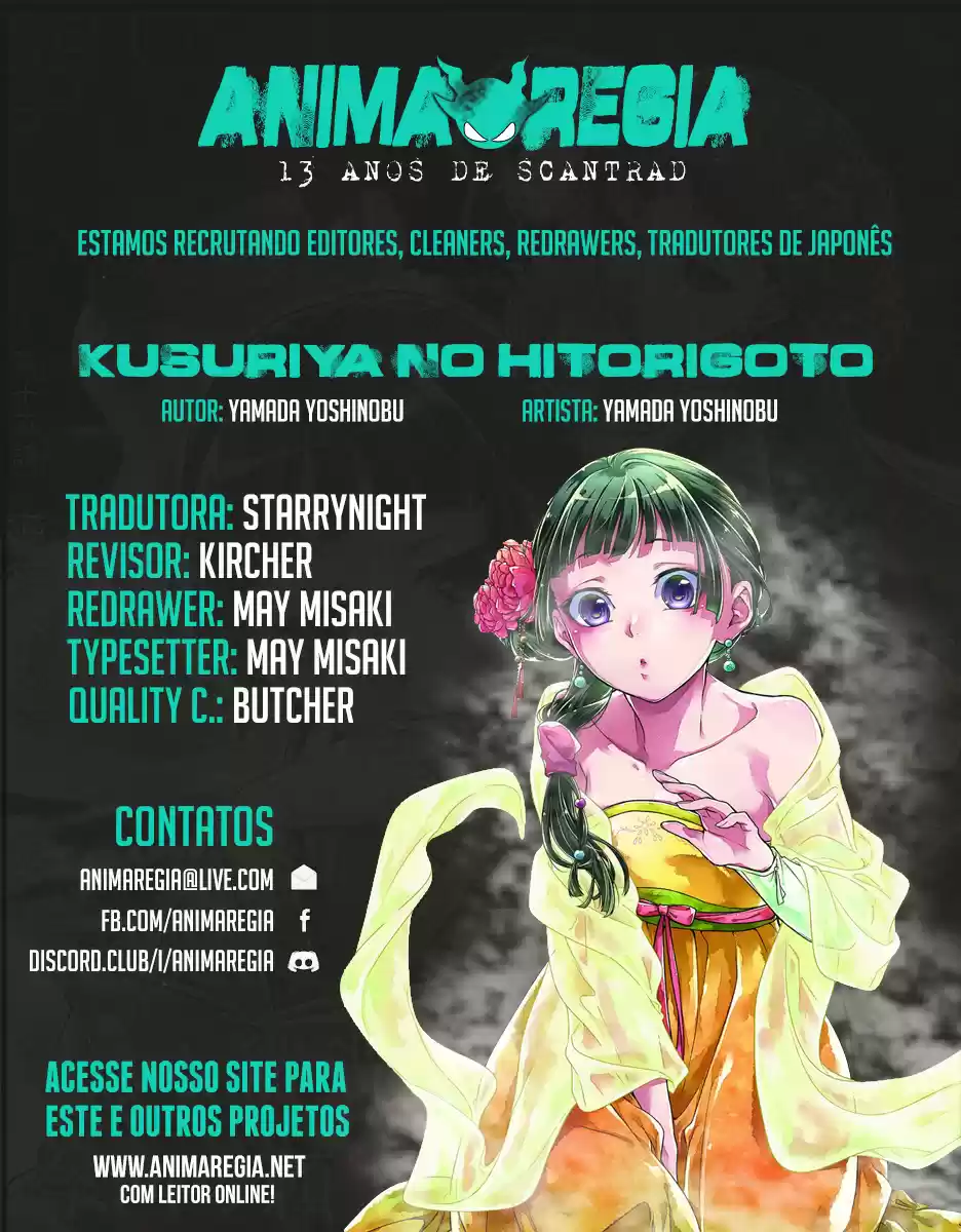 Read Kusuriya no Hitorigoto (PT) Manga Online