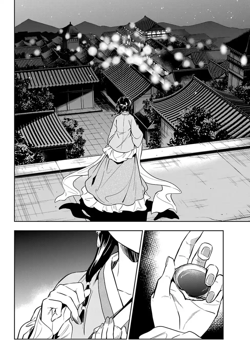 Read Kusuriya no Hitorigoto (PT) Manga Online