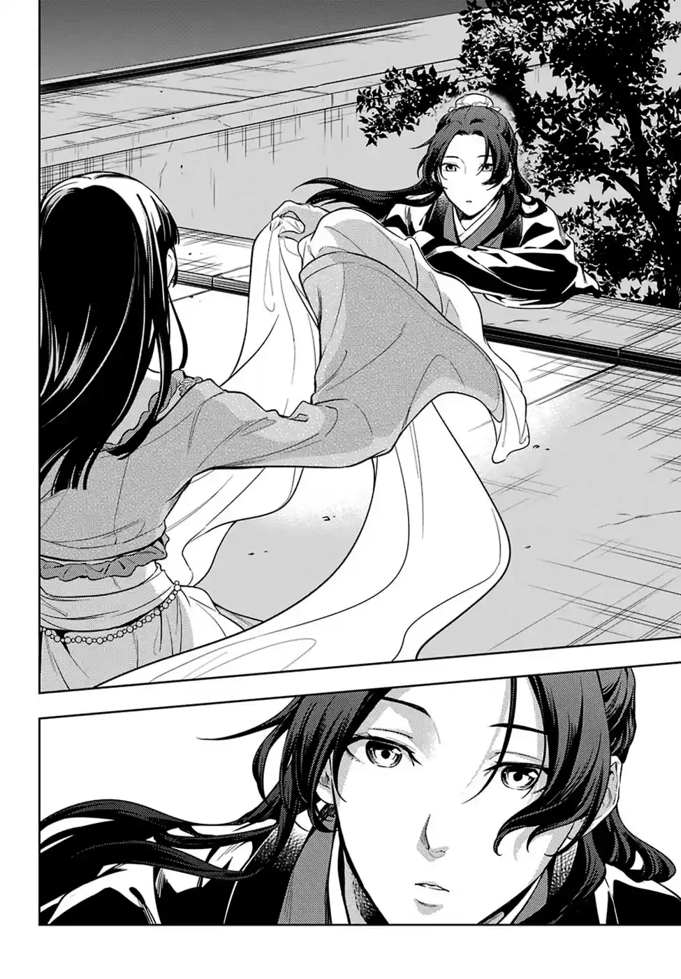 Read Kusuriya no Hitorigoto (PT) Manga Online