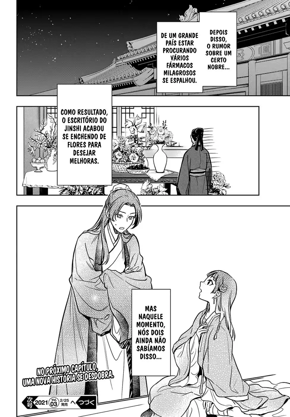 Read Kusuriya no Hitorigoto (PT) Manga Online