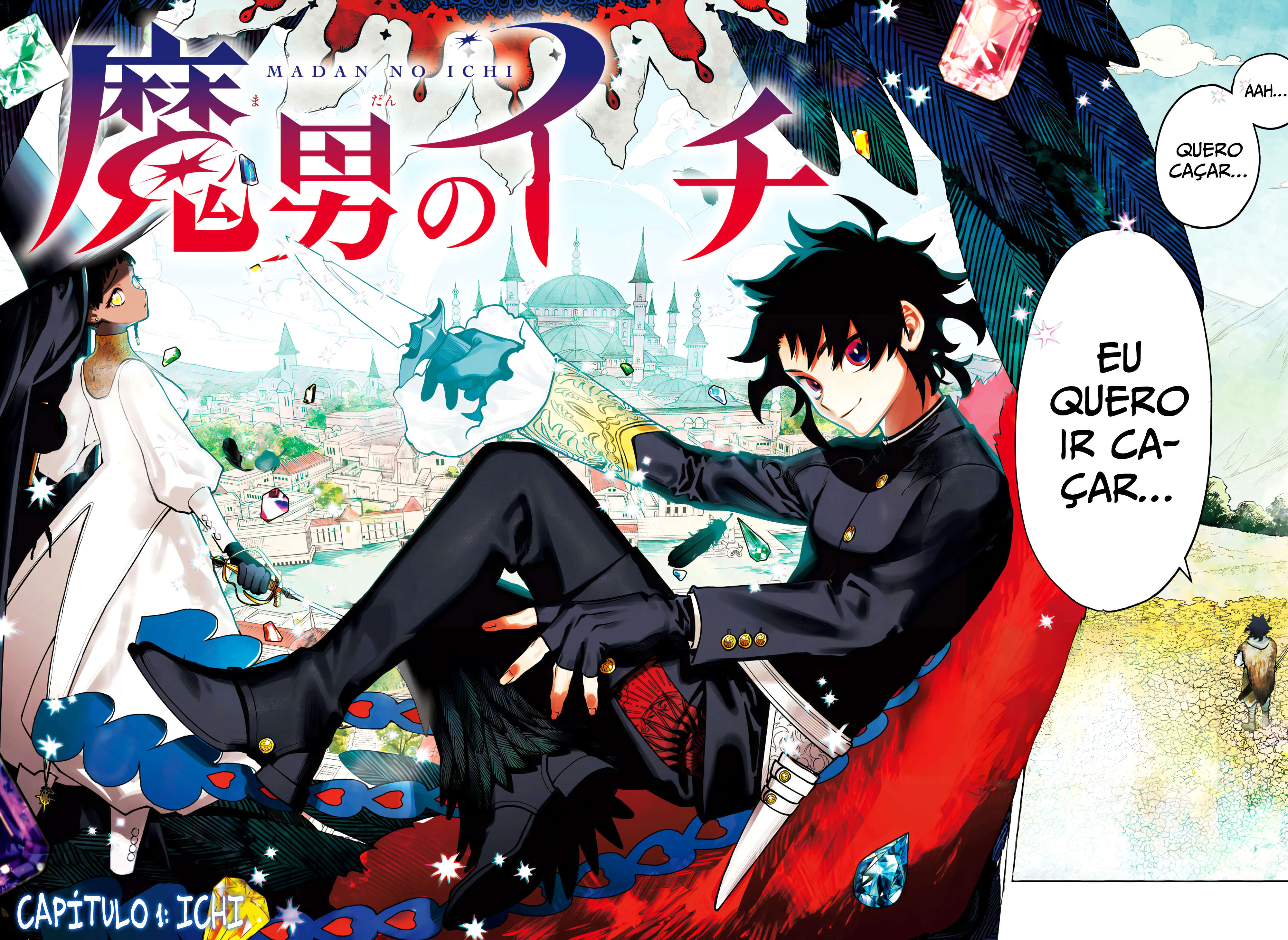 Read Madan no Ichi (PT) Manga Online