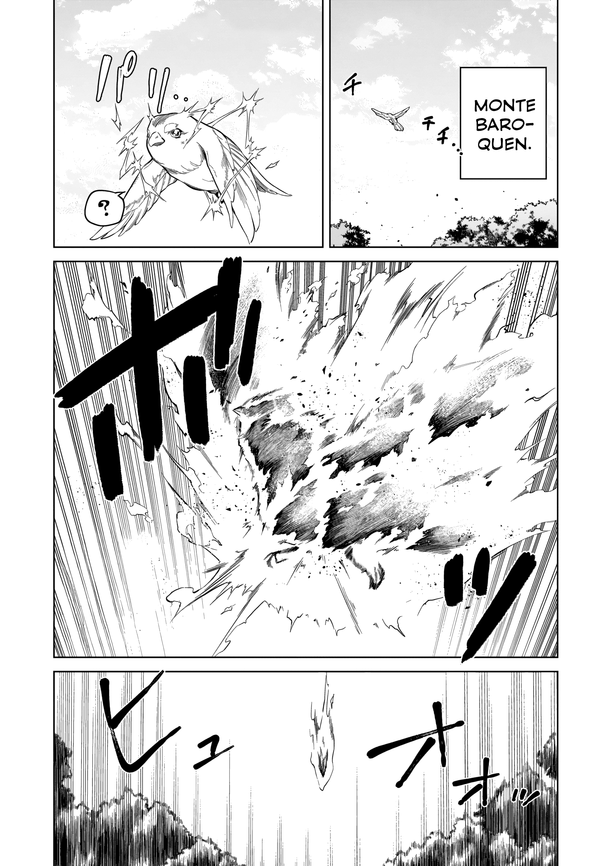 Read Madan no Ichi (PT) Manga Online
