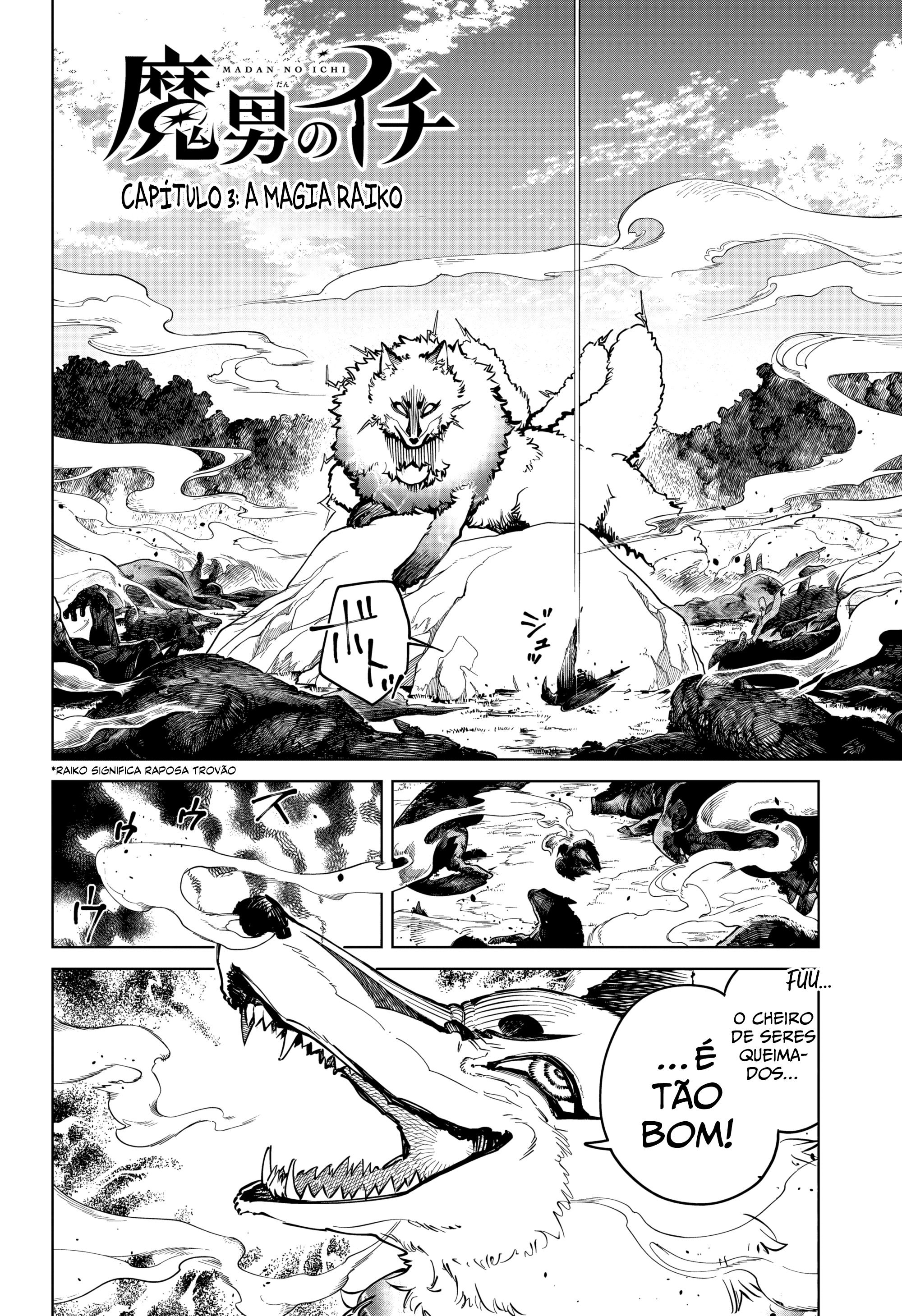 Read Madan no Ichi (PT) Manga Online