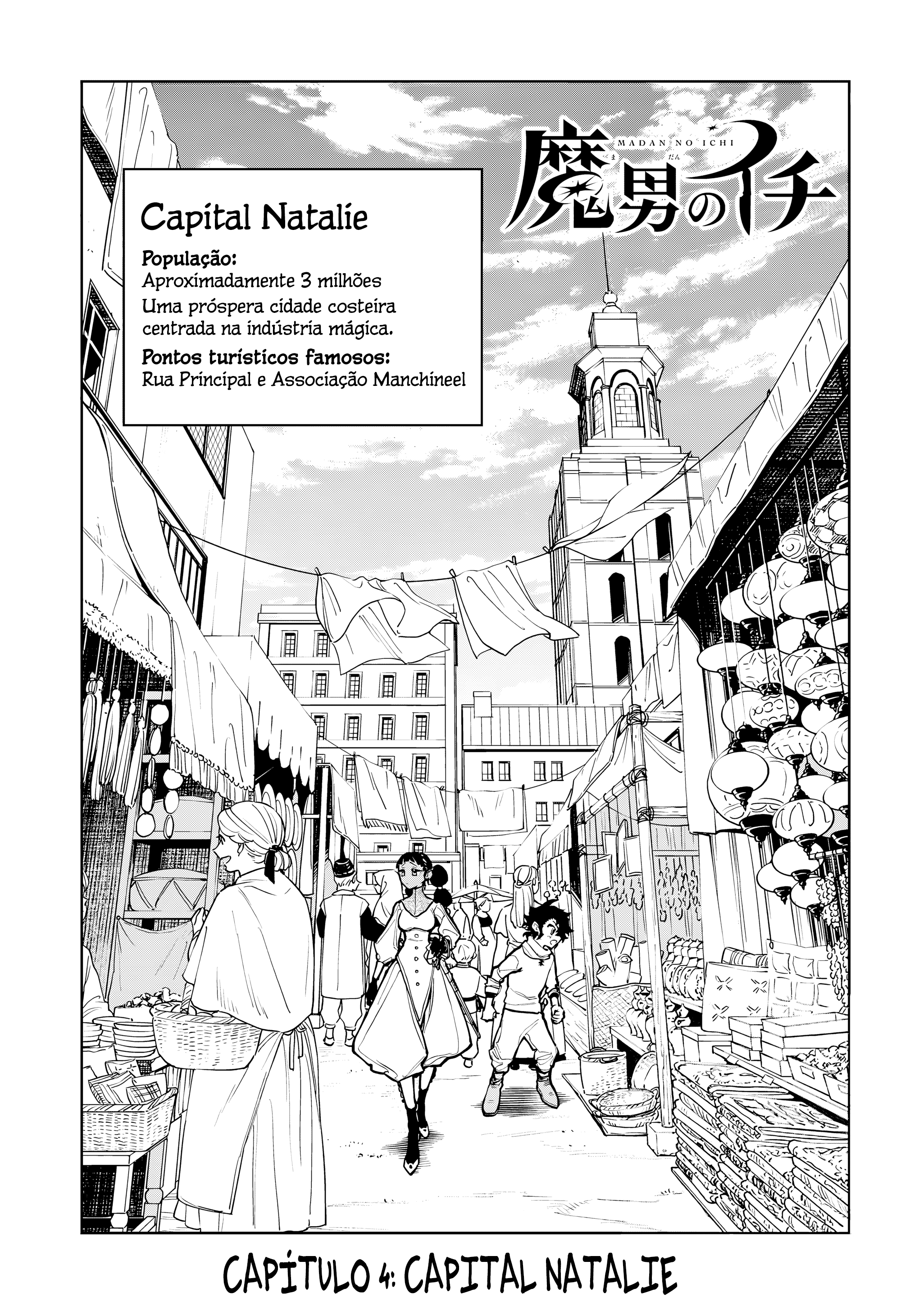 Read Madan no Ichi (PT) Manga Online