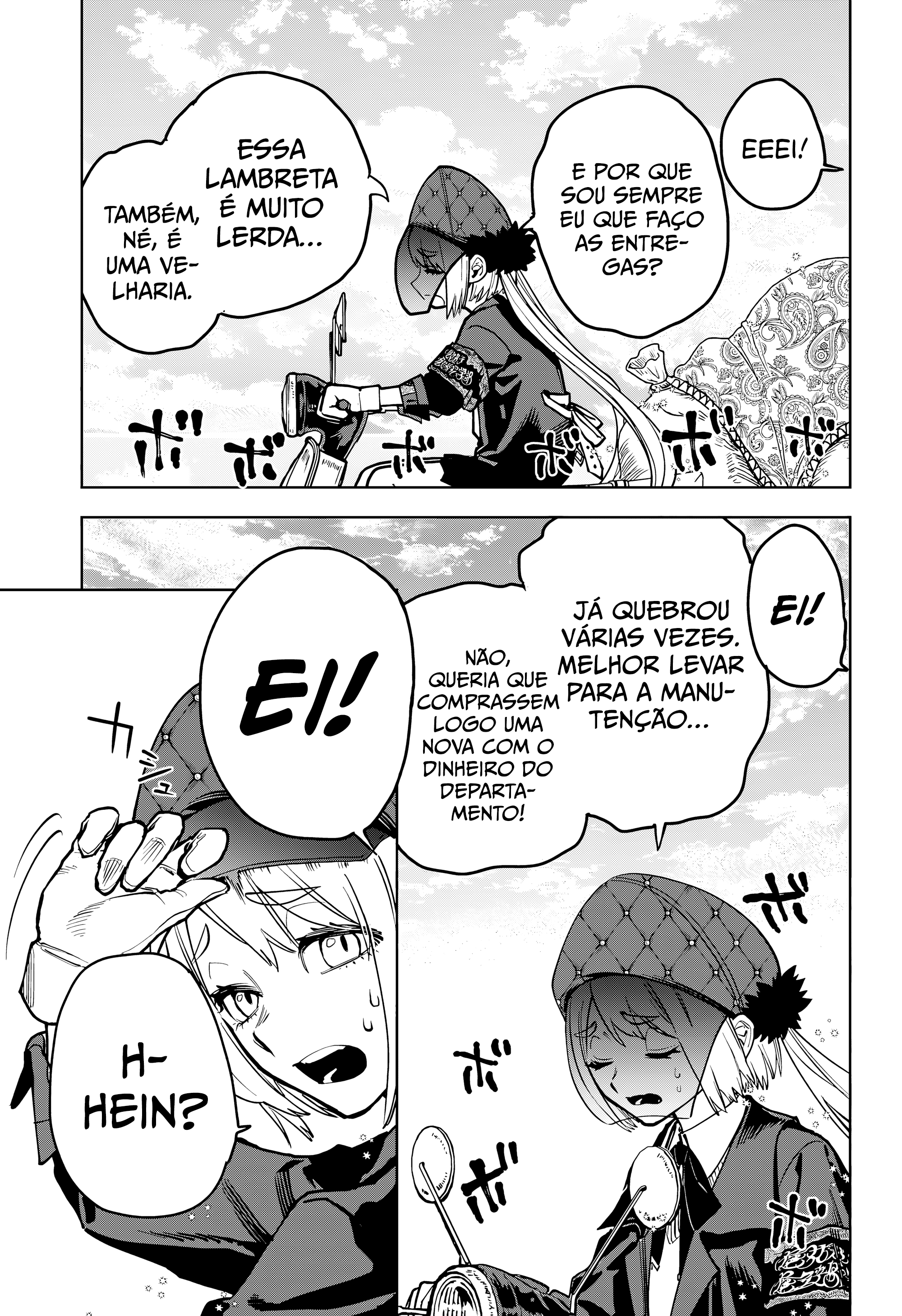 Read Madan no Ichi (PT) Manga Online
