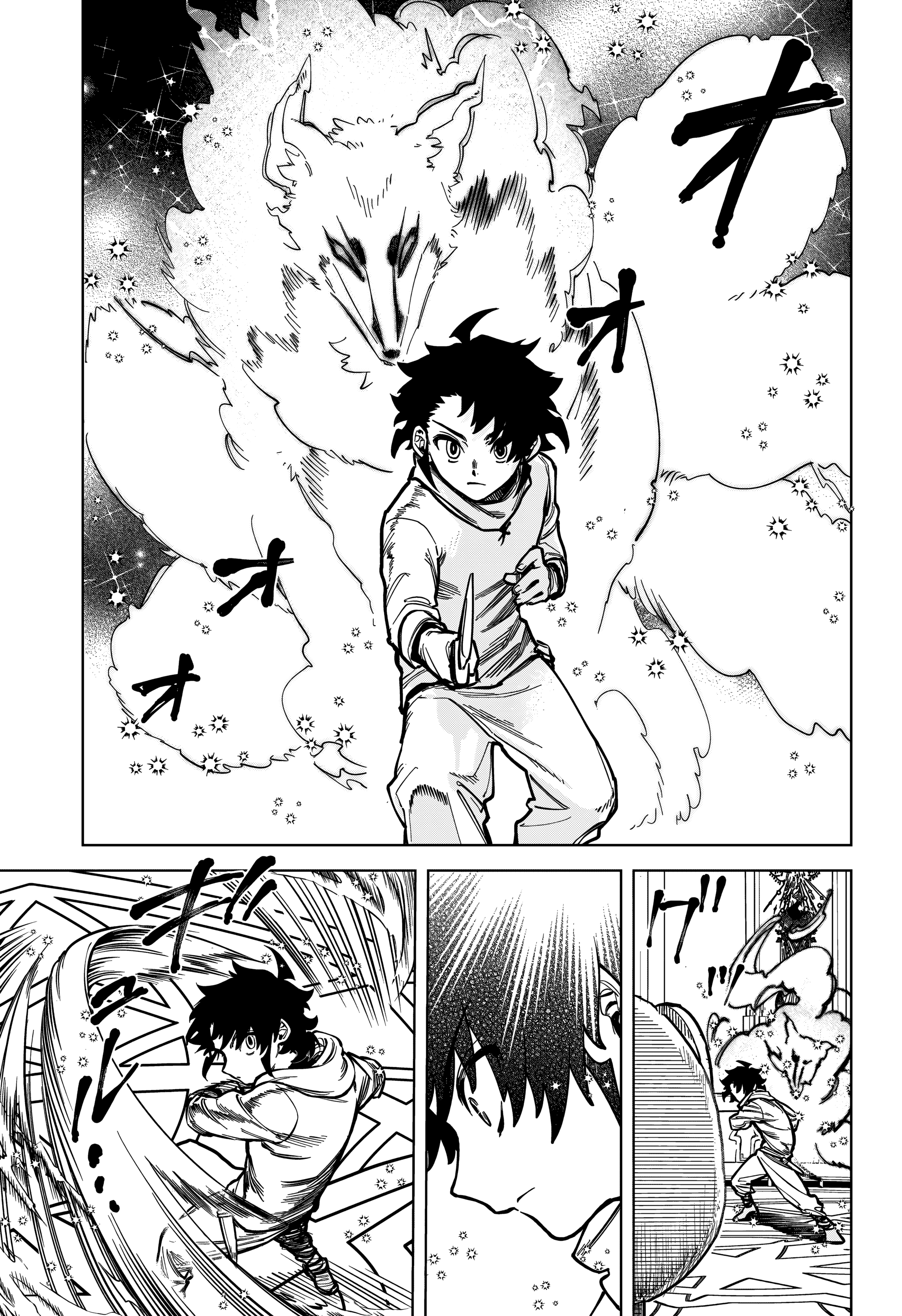 Read Madan no Ichi (PT) Manga Online