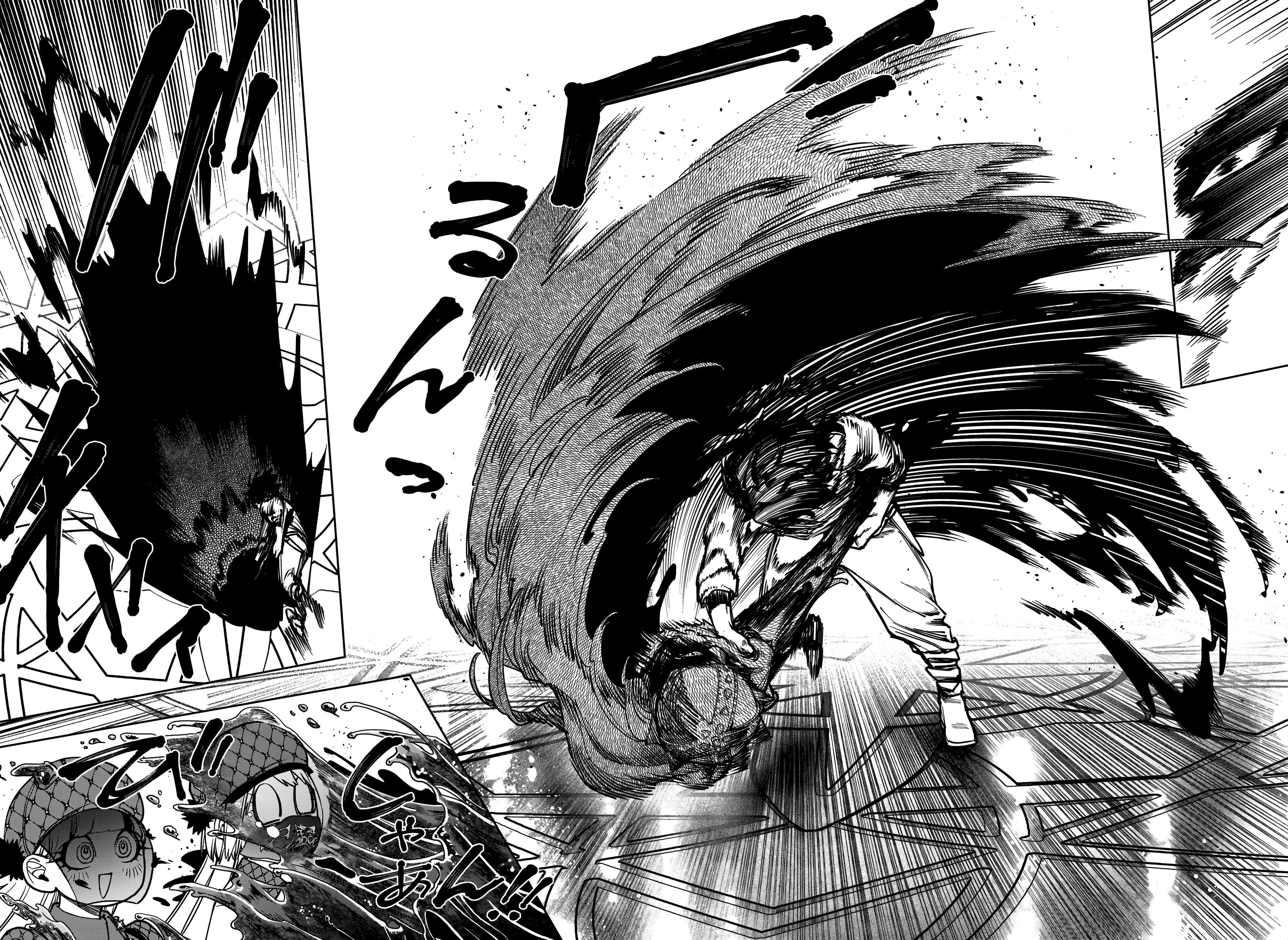Read Madan no Ichi (PT) Manga Online