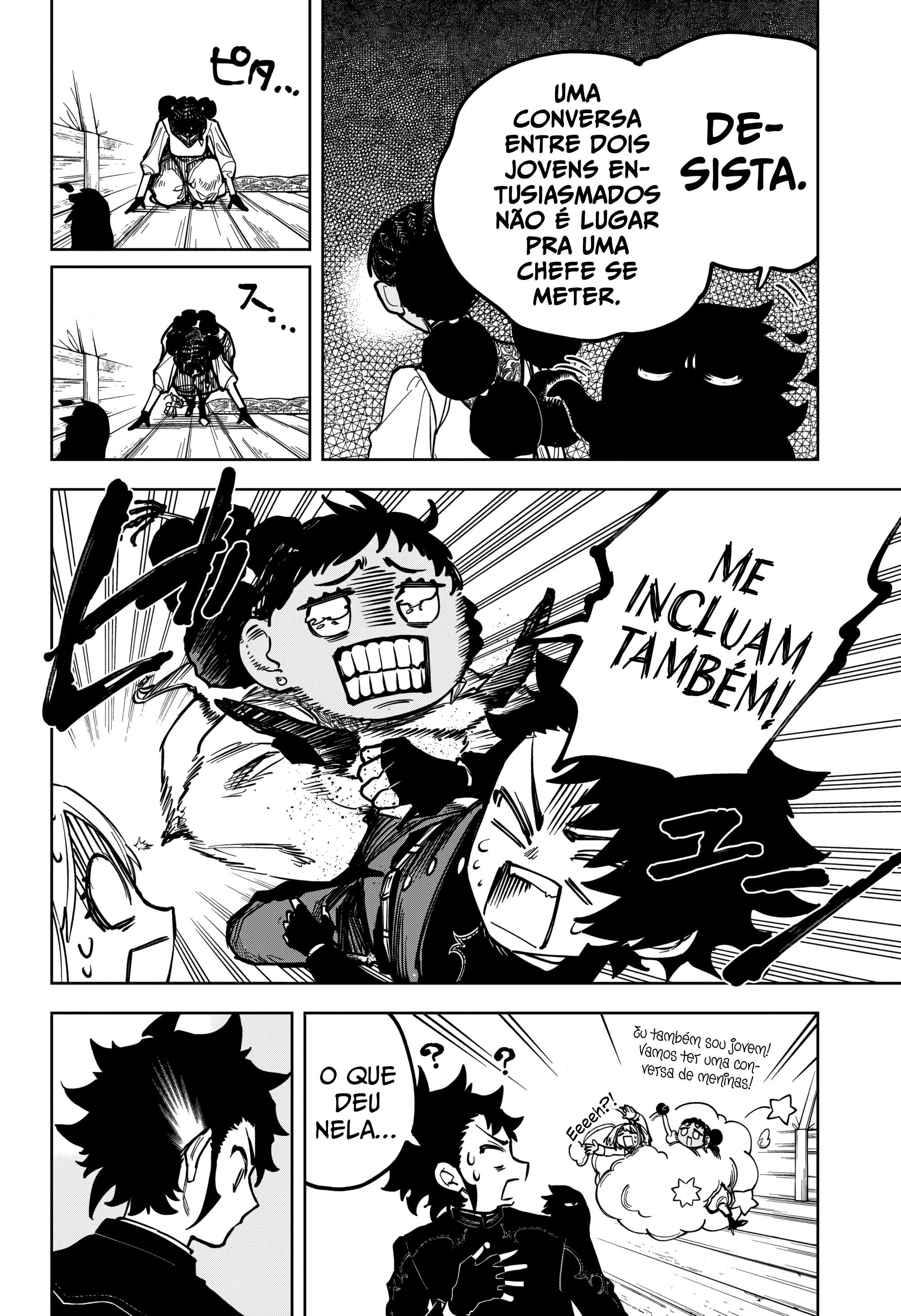 Read Madan no Ichi (PT) Manga Online