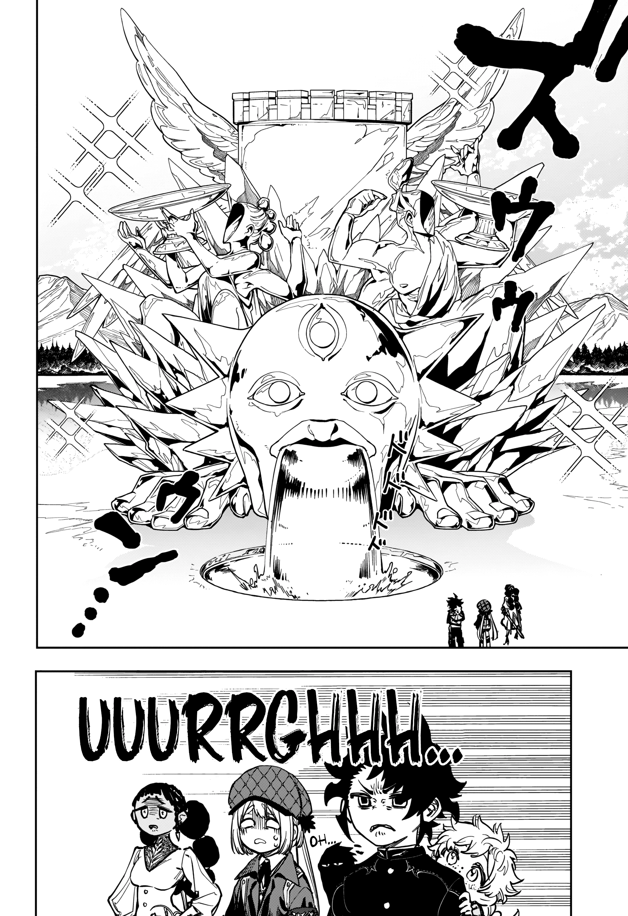Read Madan no Ichi (PT) Manga Online