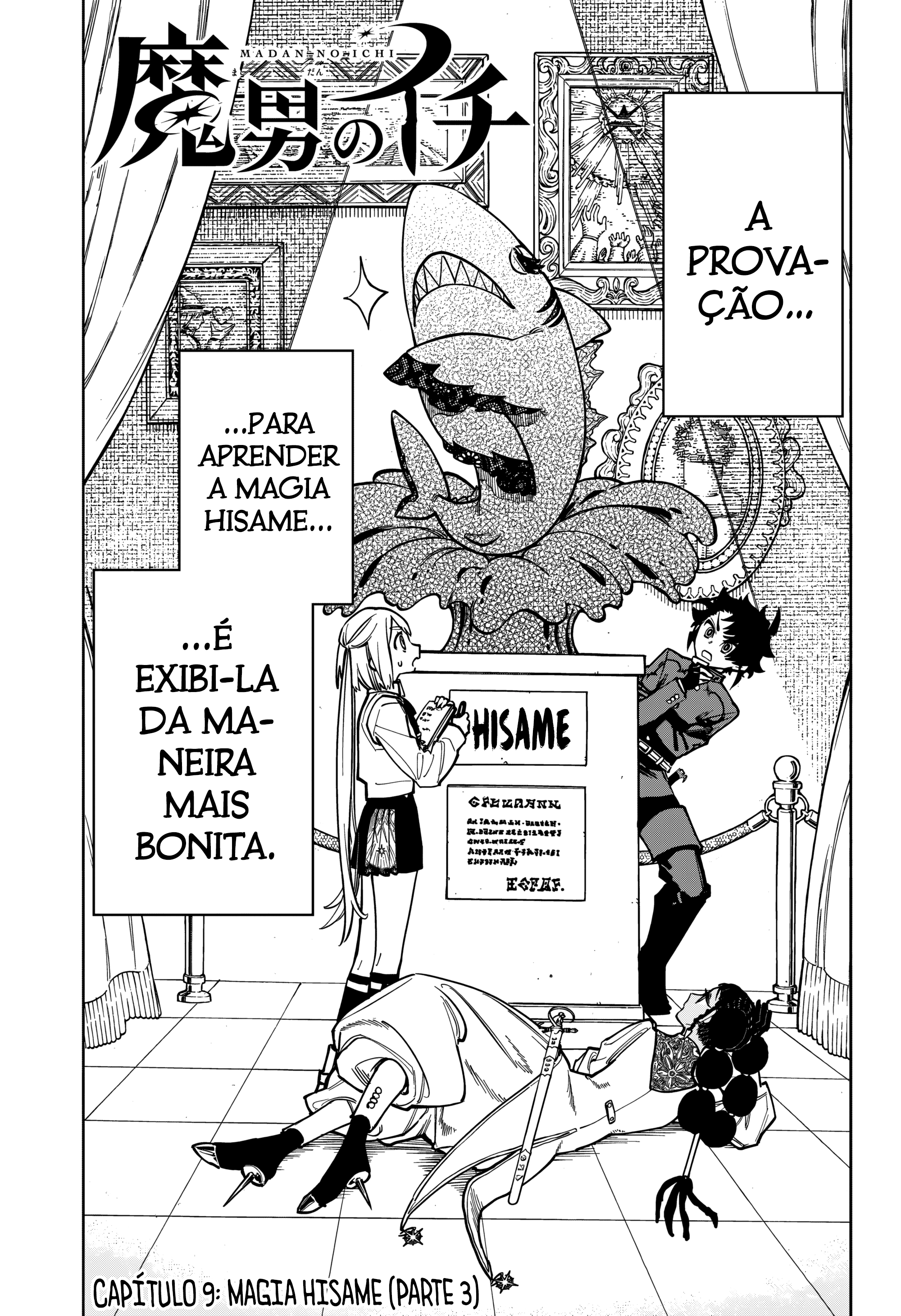 Read Madan no Ichi (PT) Manga Online