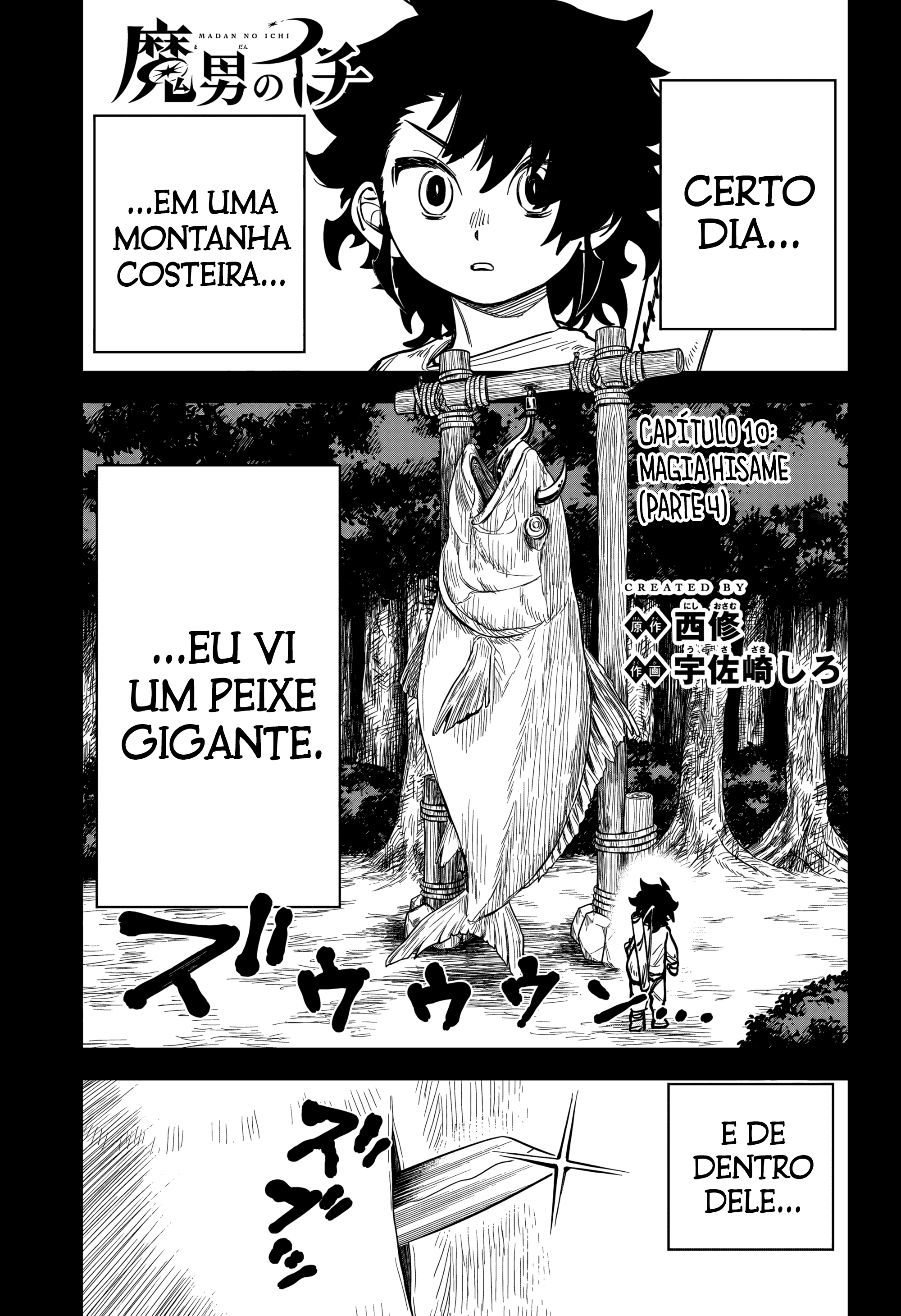 Read Madan no Ichi (PT) Manga Online