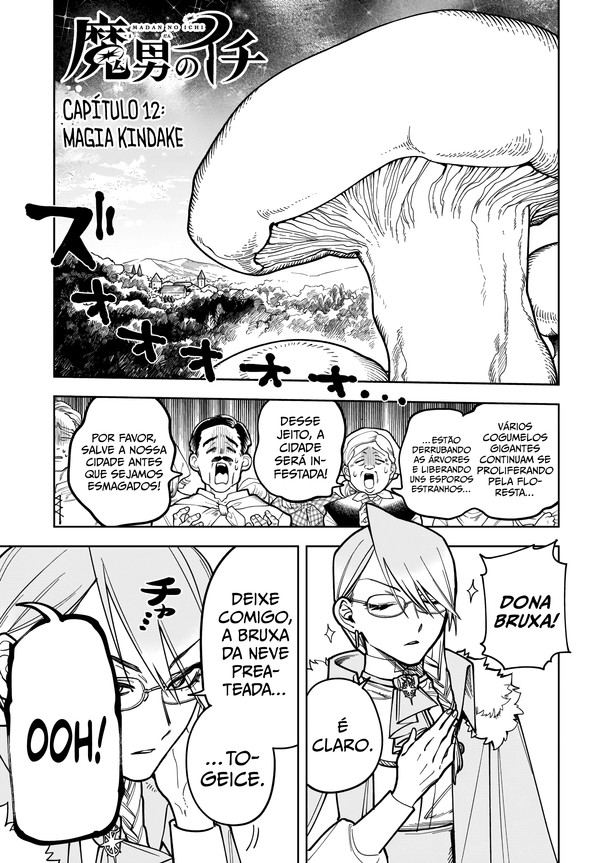 Read Madan no Ichi (PT) Manga Online