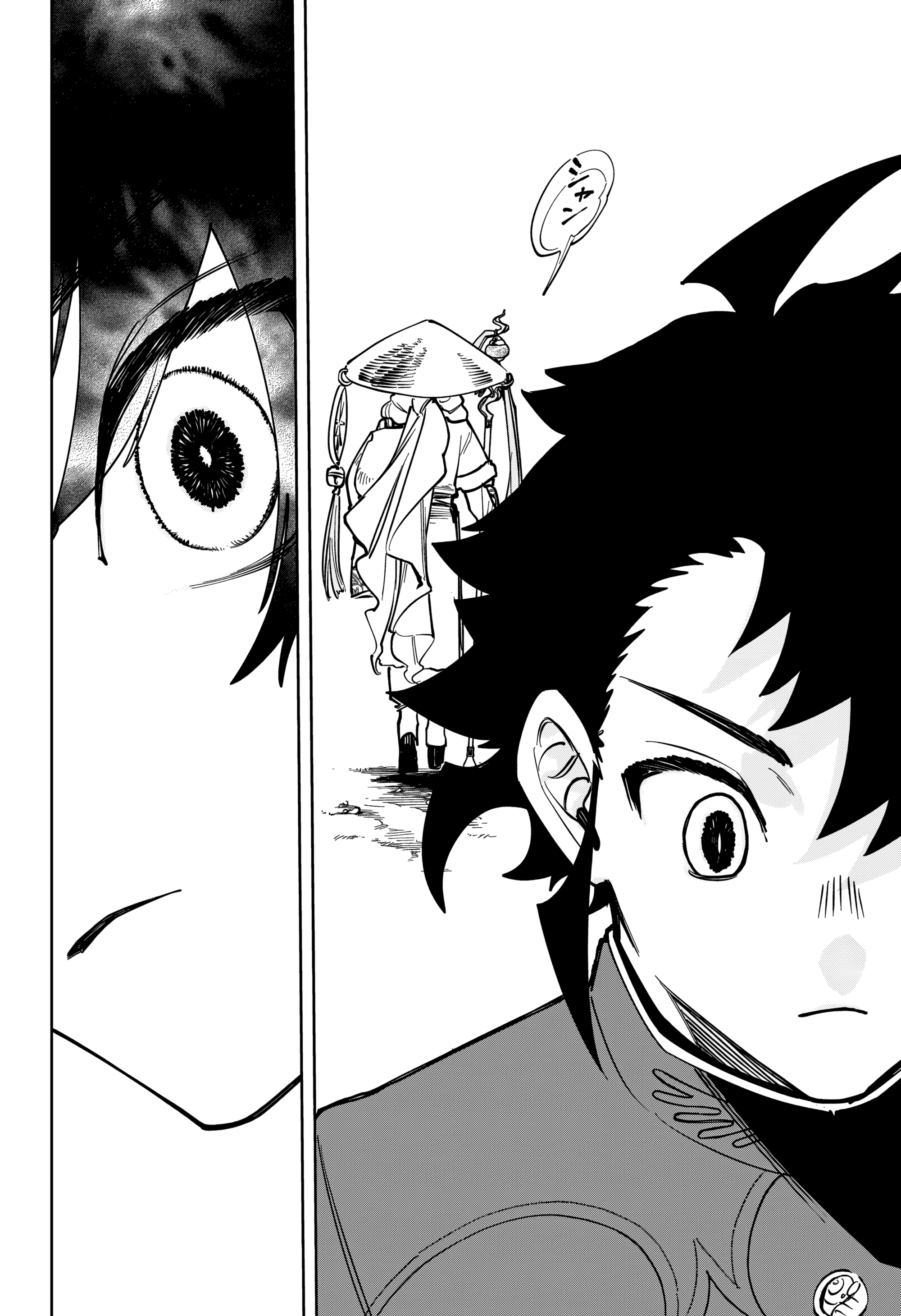 Read Madan no Ichi (PT) Manga Online