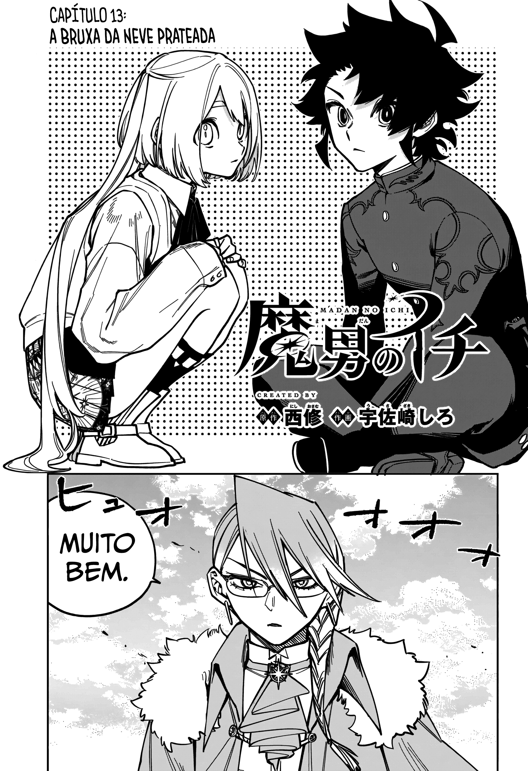 Read Madan no Ichi (PT) Manga Online