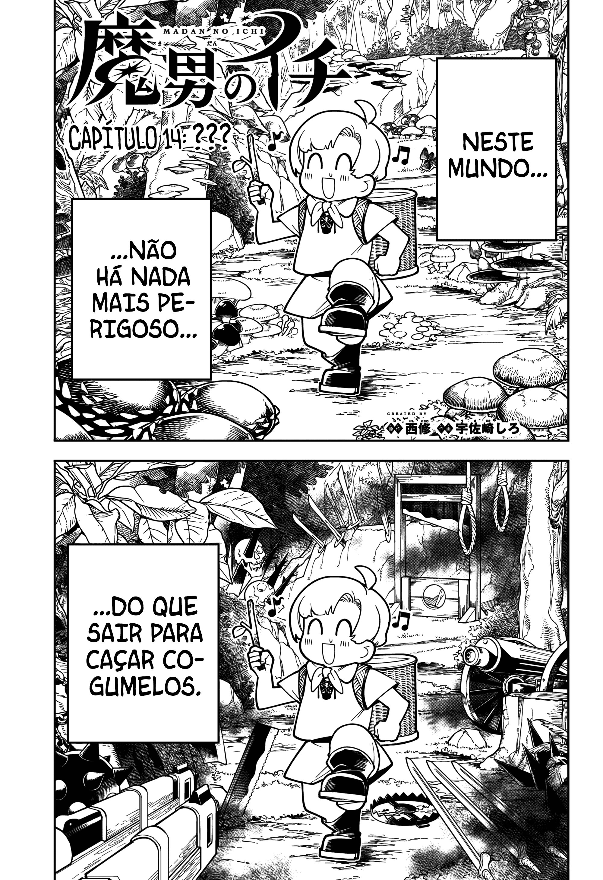 Read Madan no Ichi (PT) Manga Online
