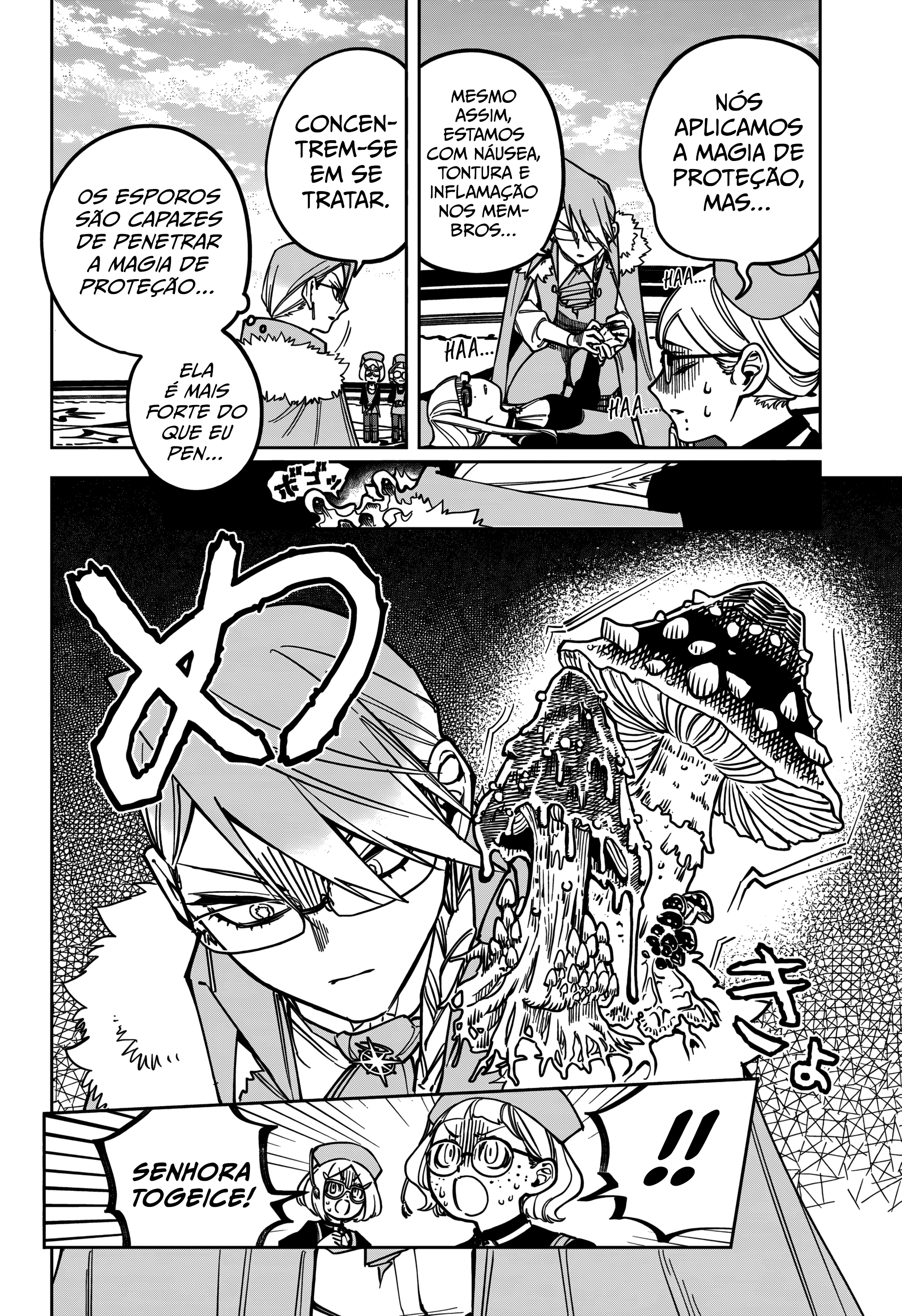 Read Madan no Ichi (PT) Manga Online