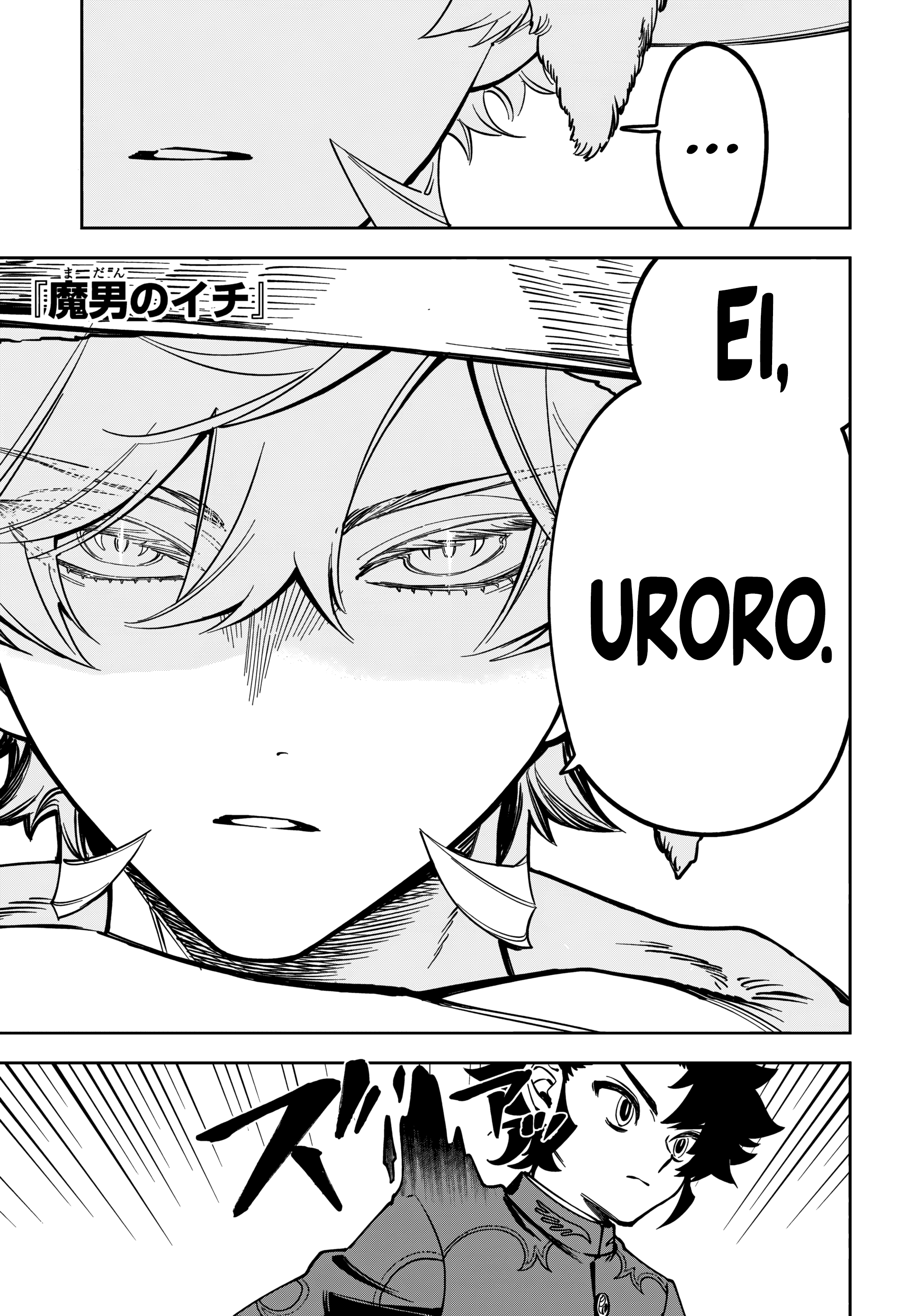 Read Madan no Ichi (PT) Manga Online