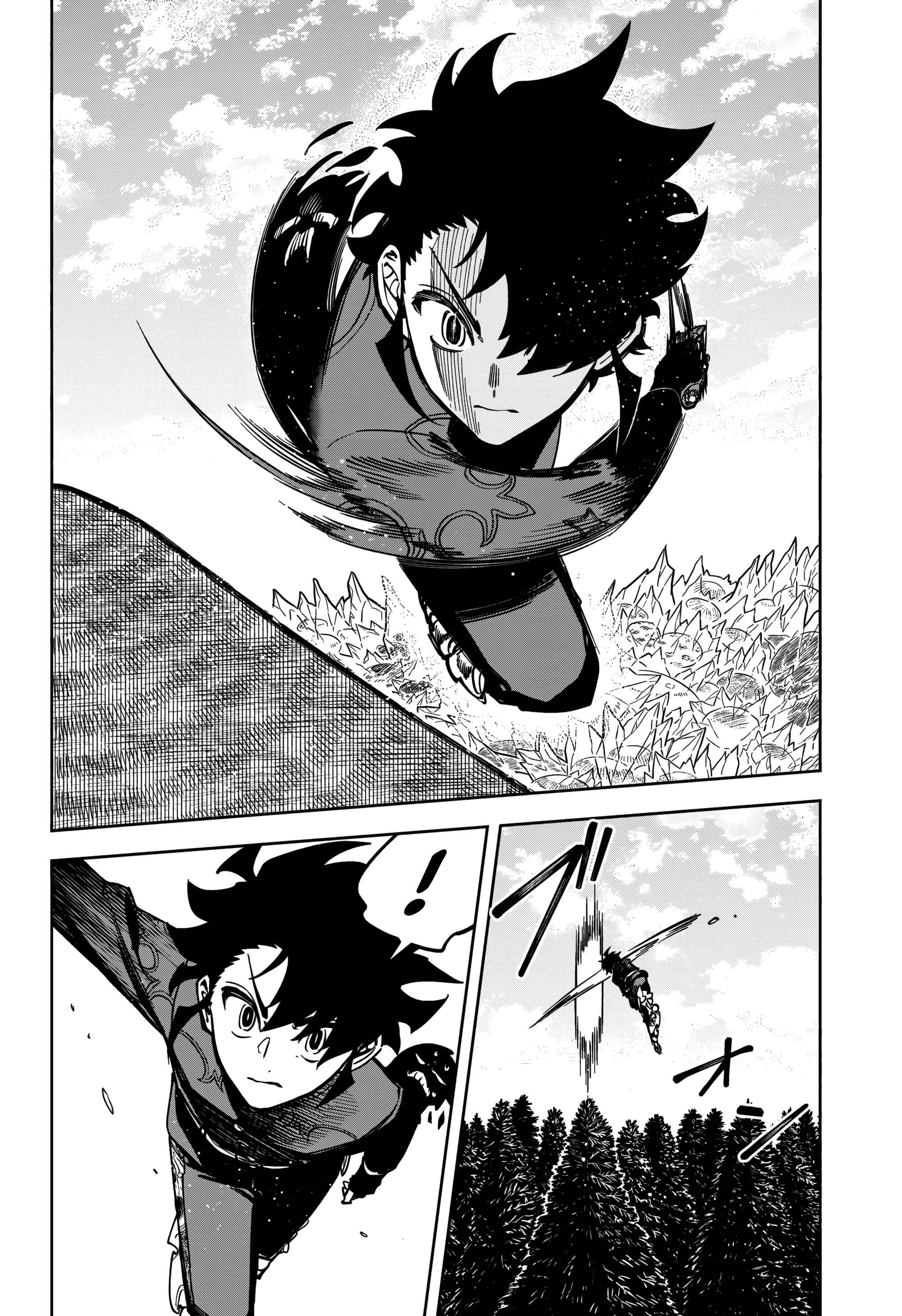 Read Madan no Ichi (PT) Manga Online