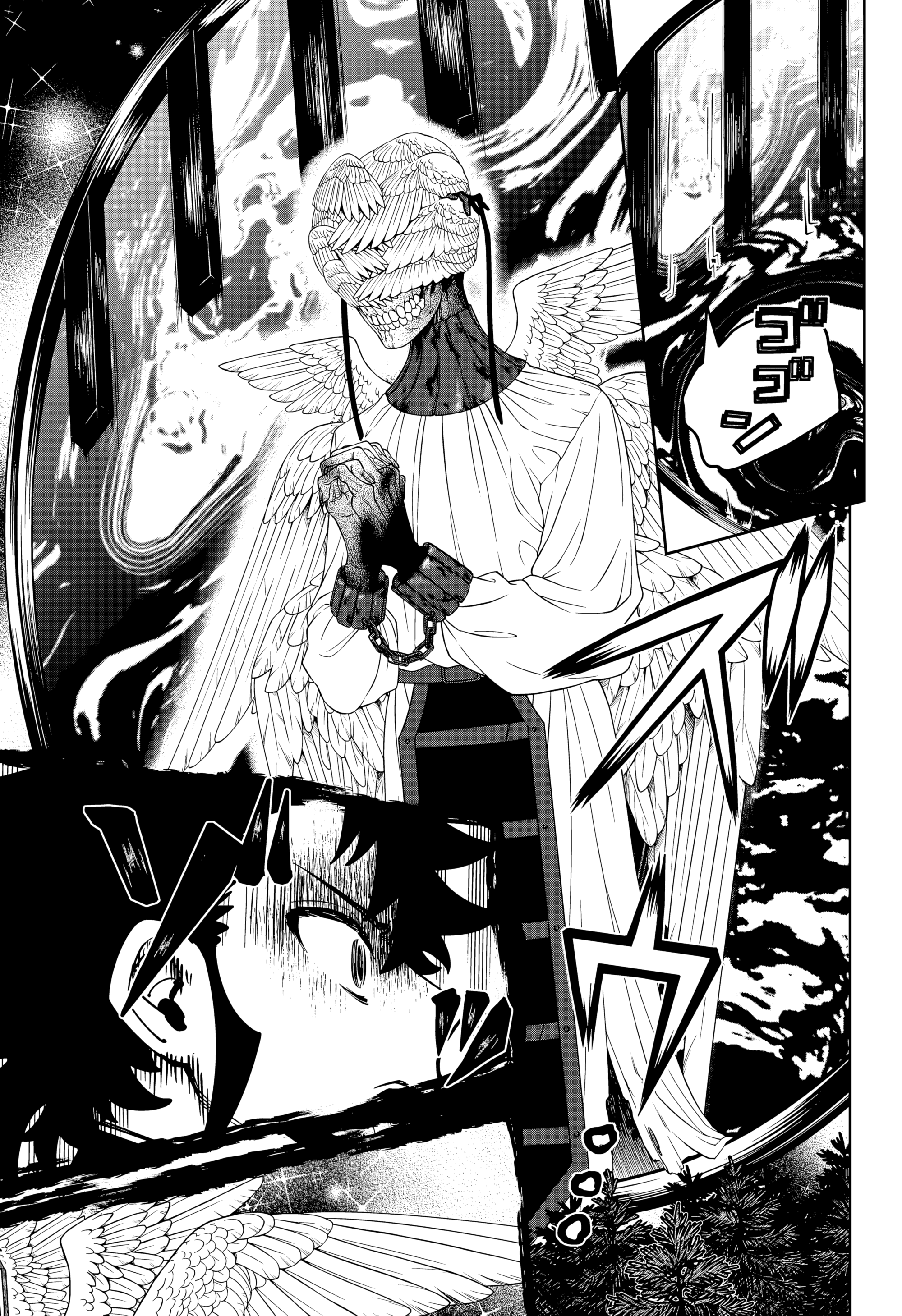 Read Madan no Ichi (PT) Manga Online
