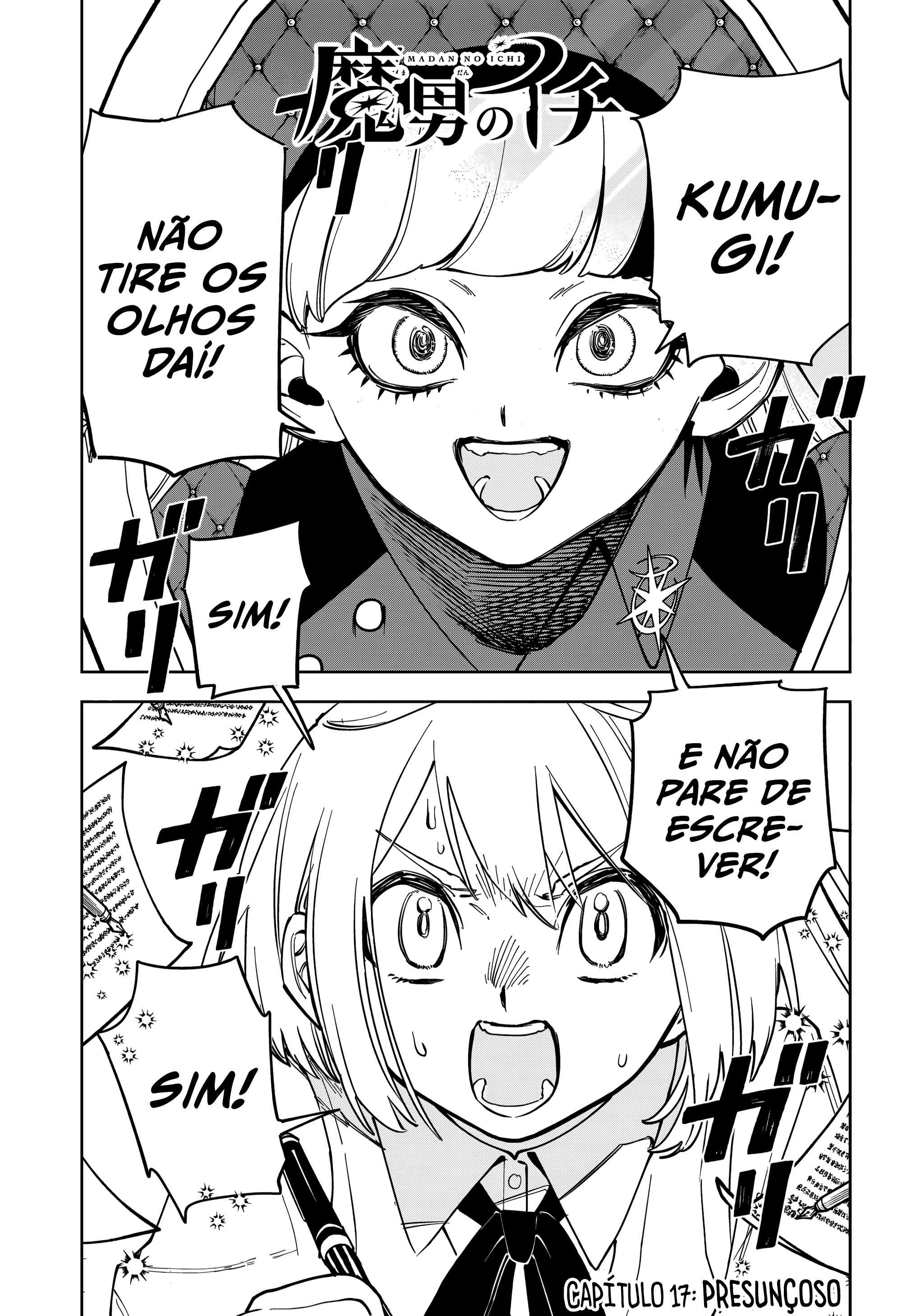 Read Madan no Ichi (PT) Manga Online