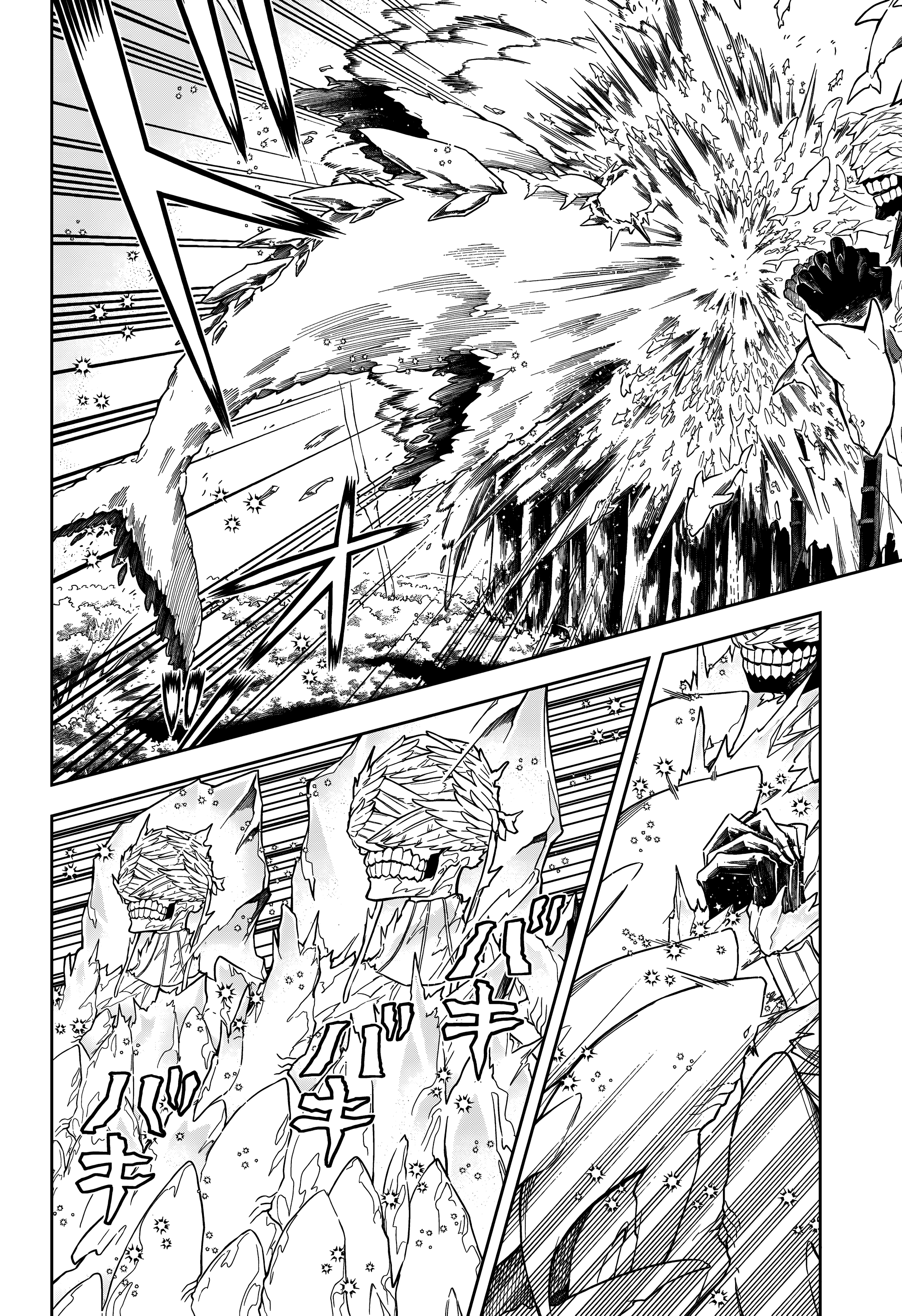 Read Madan no Ichi (PT) Manga Online