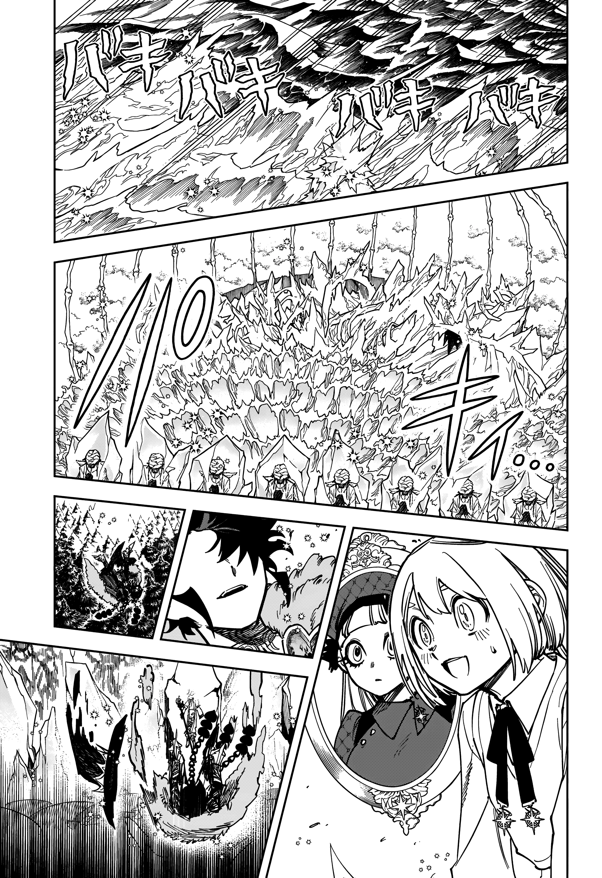 Read Madan no Ichi (PT) Manga Online