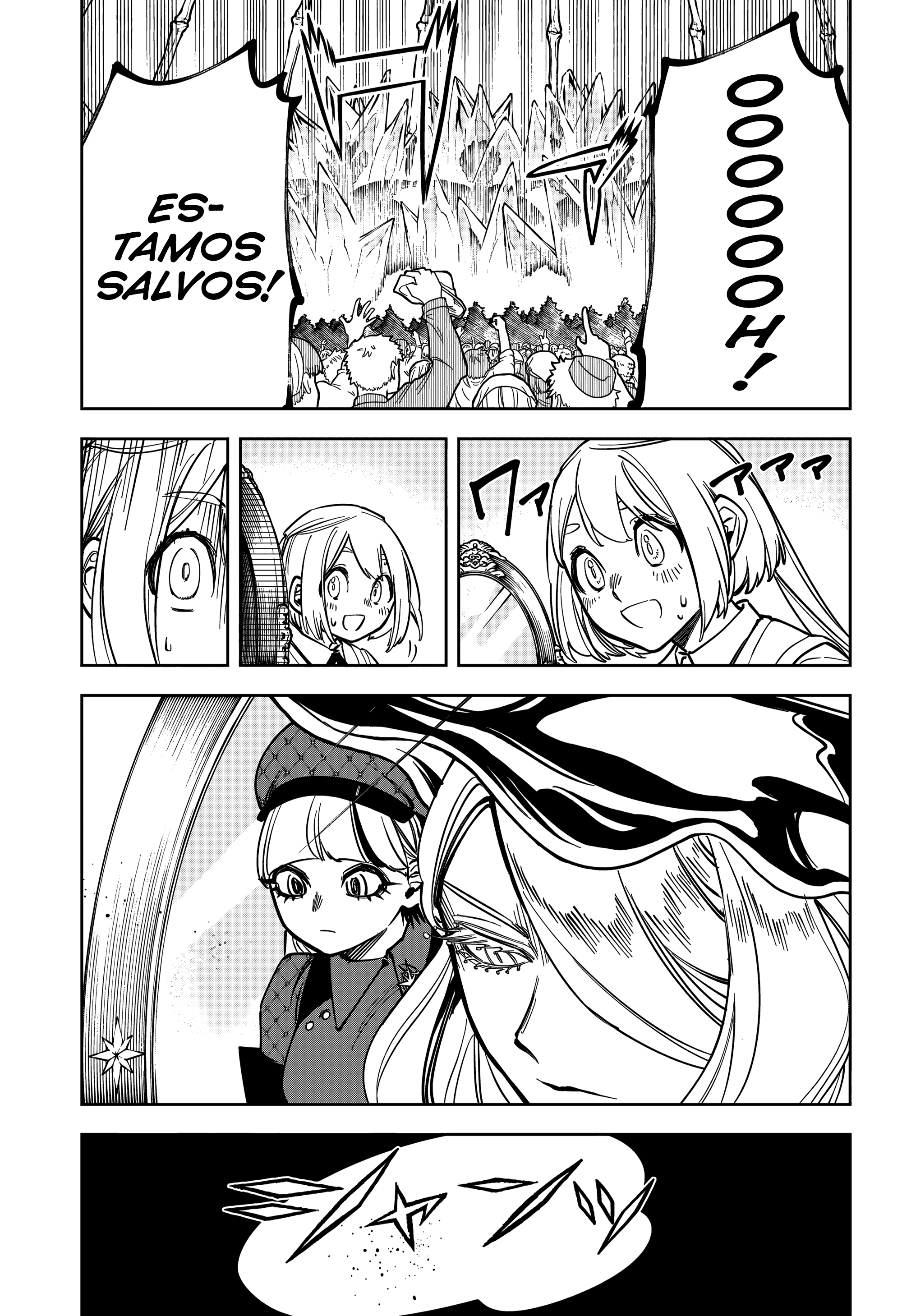 Read Madan no Ichi (PT) Manga Online