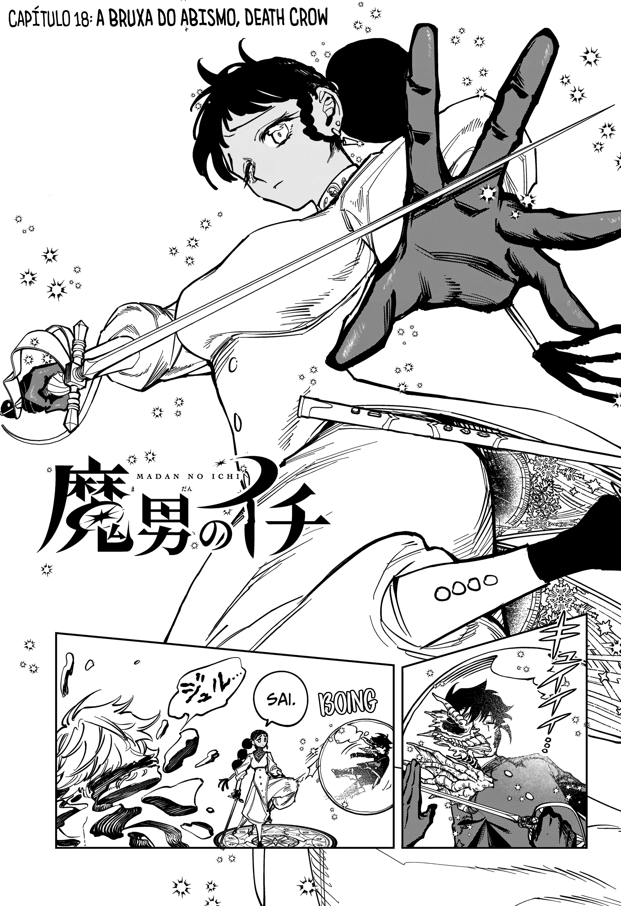Read Madan no Ichi (PT) Manga Online