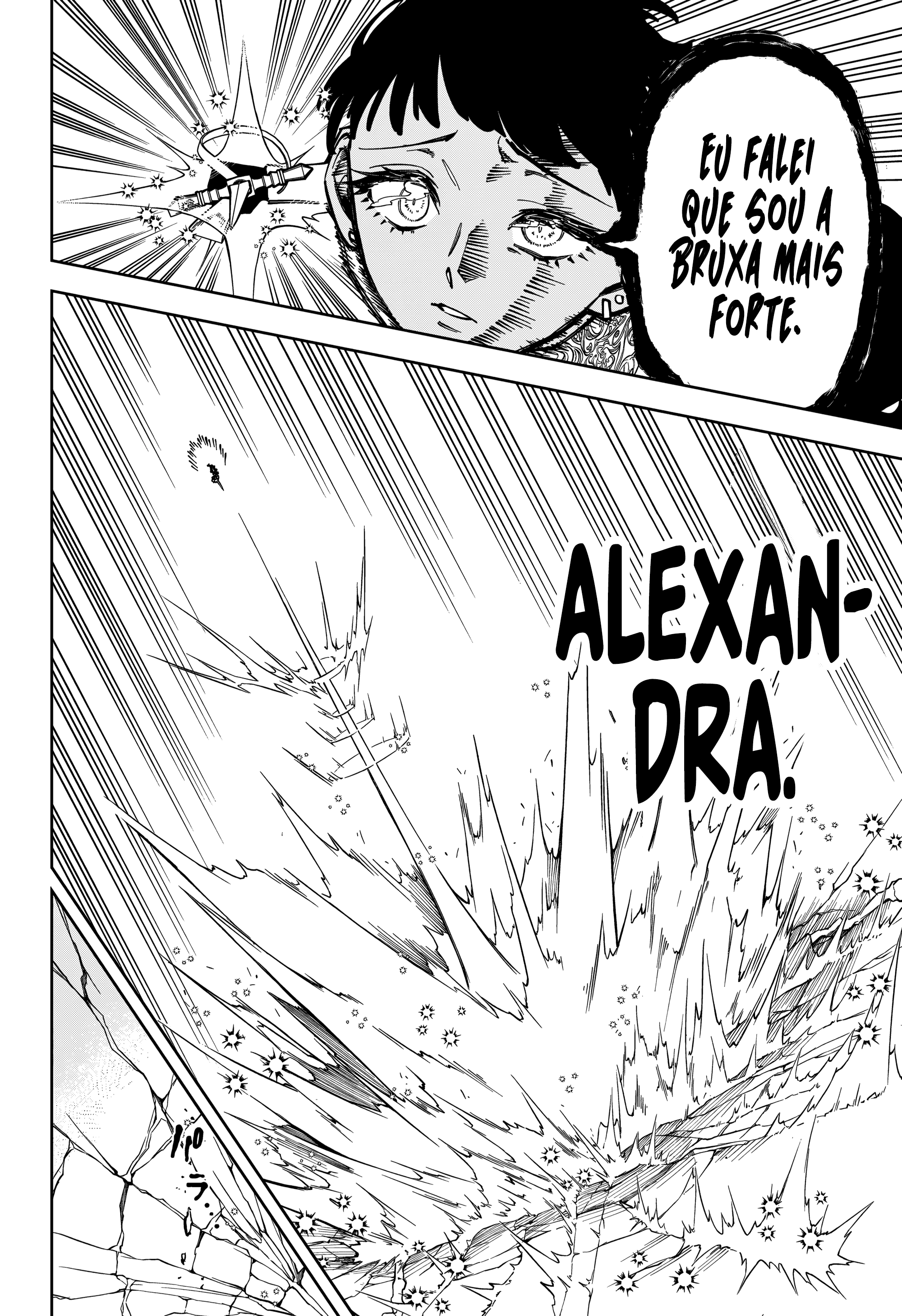 Read Madan no Ichi (PT) Manga Online