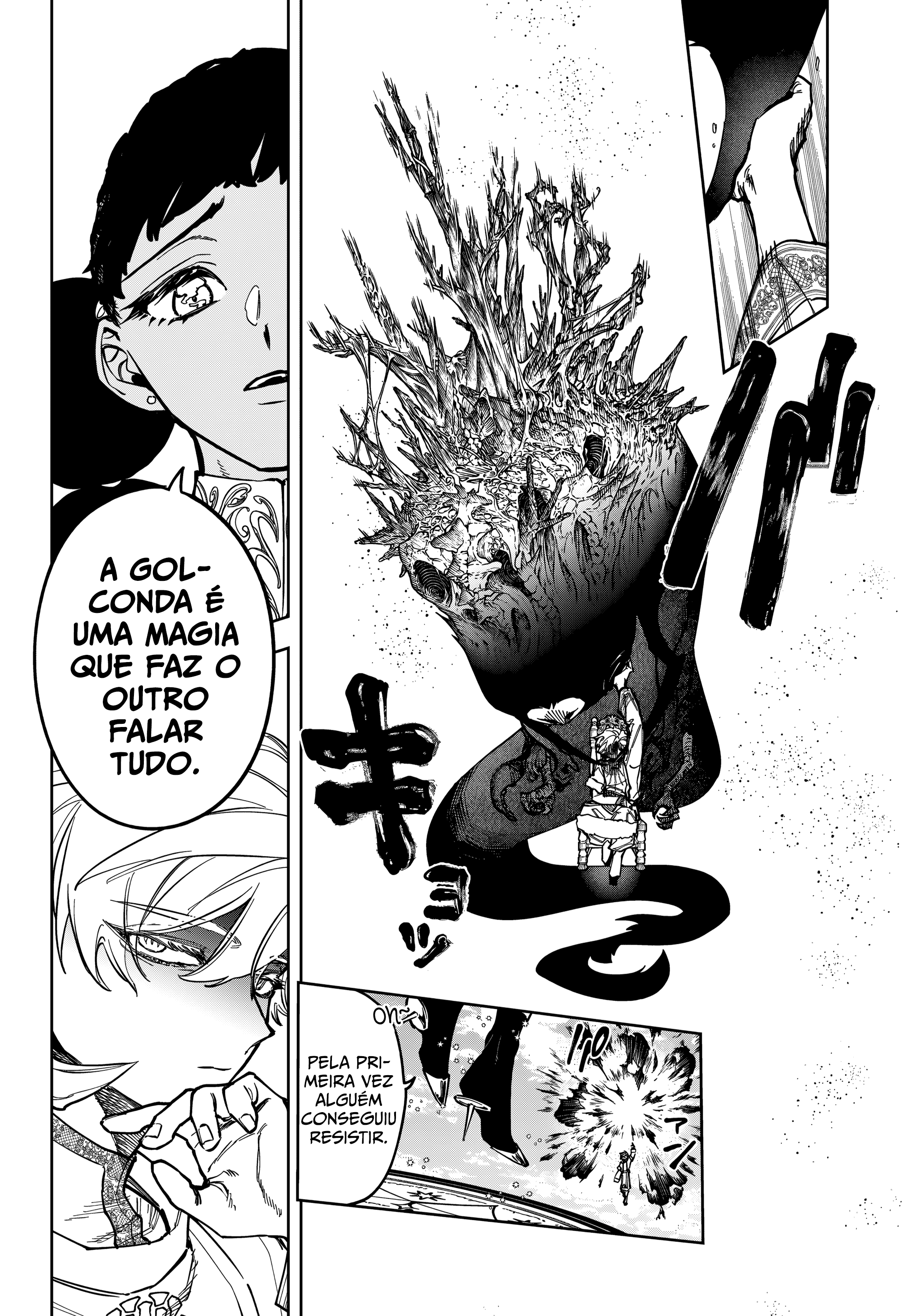 Read Madan no Ichi (PT) Manga Online