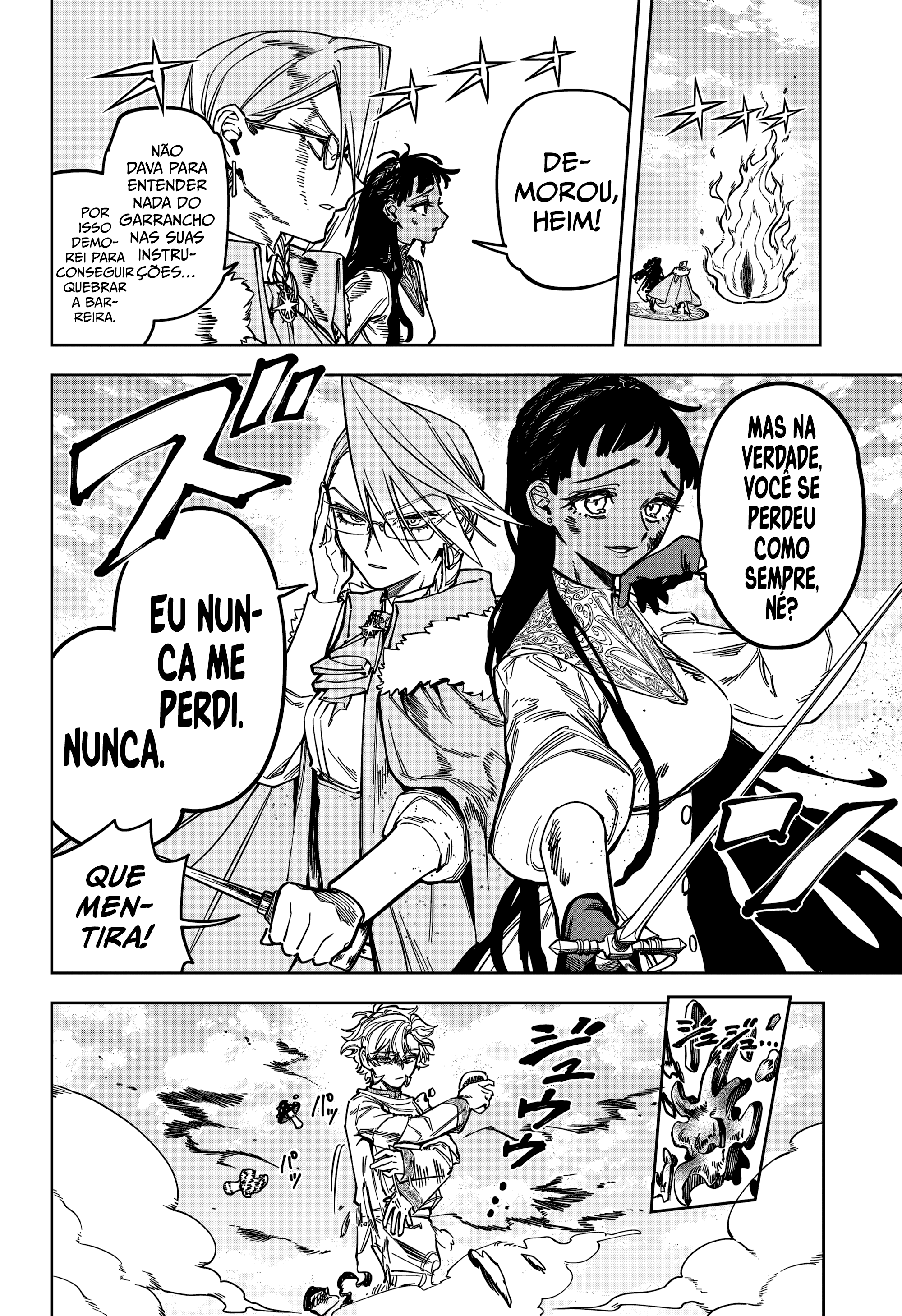 Read Madan no Ichi (PT) Manga Online