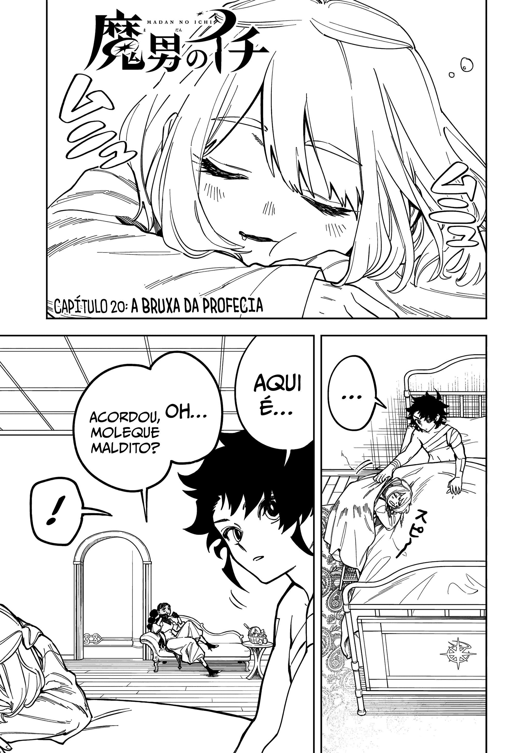 Read Madan no Ichi (PT) Manga Online