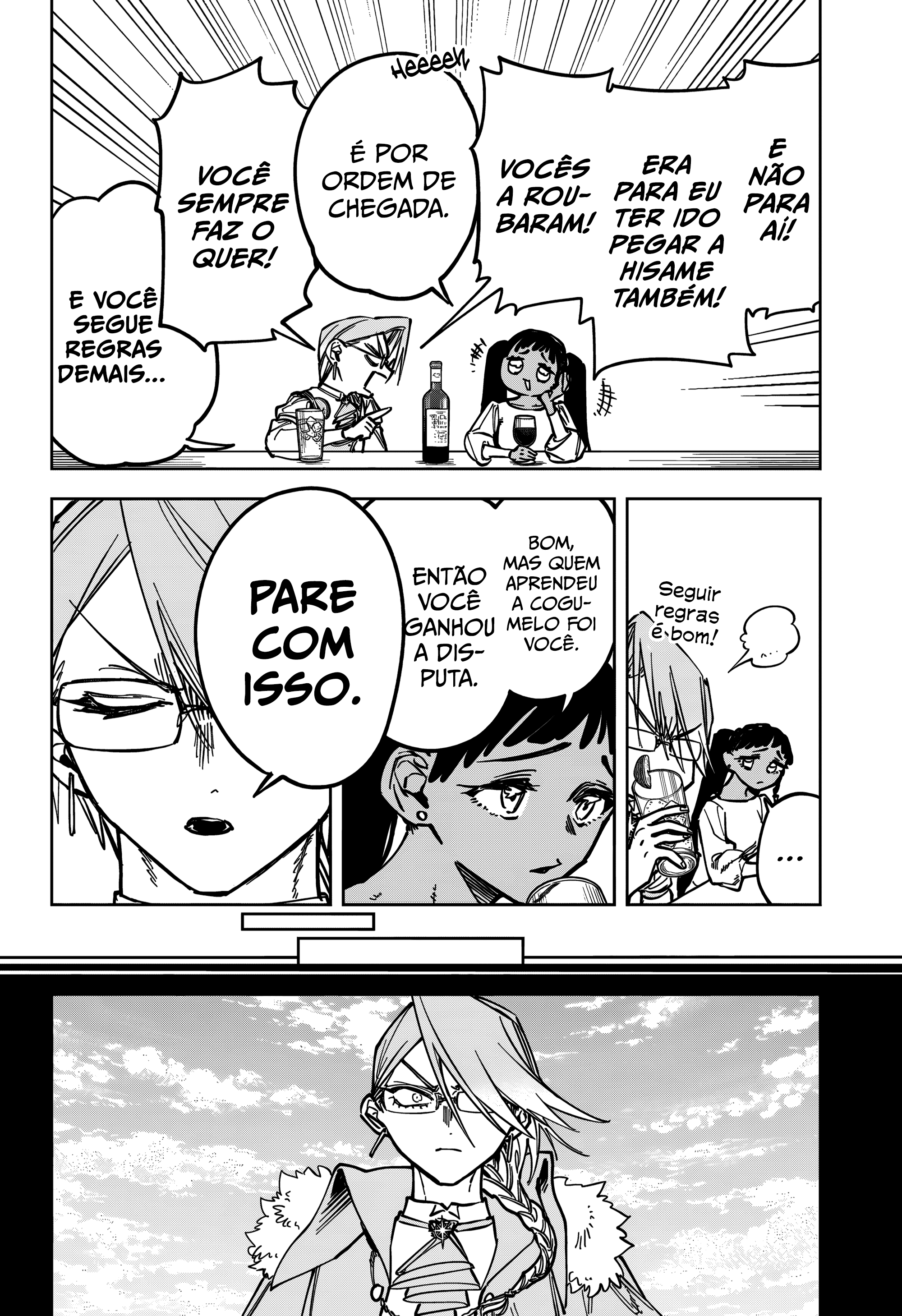 Read Madan no Ichi (PT) Manga Online
