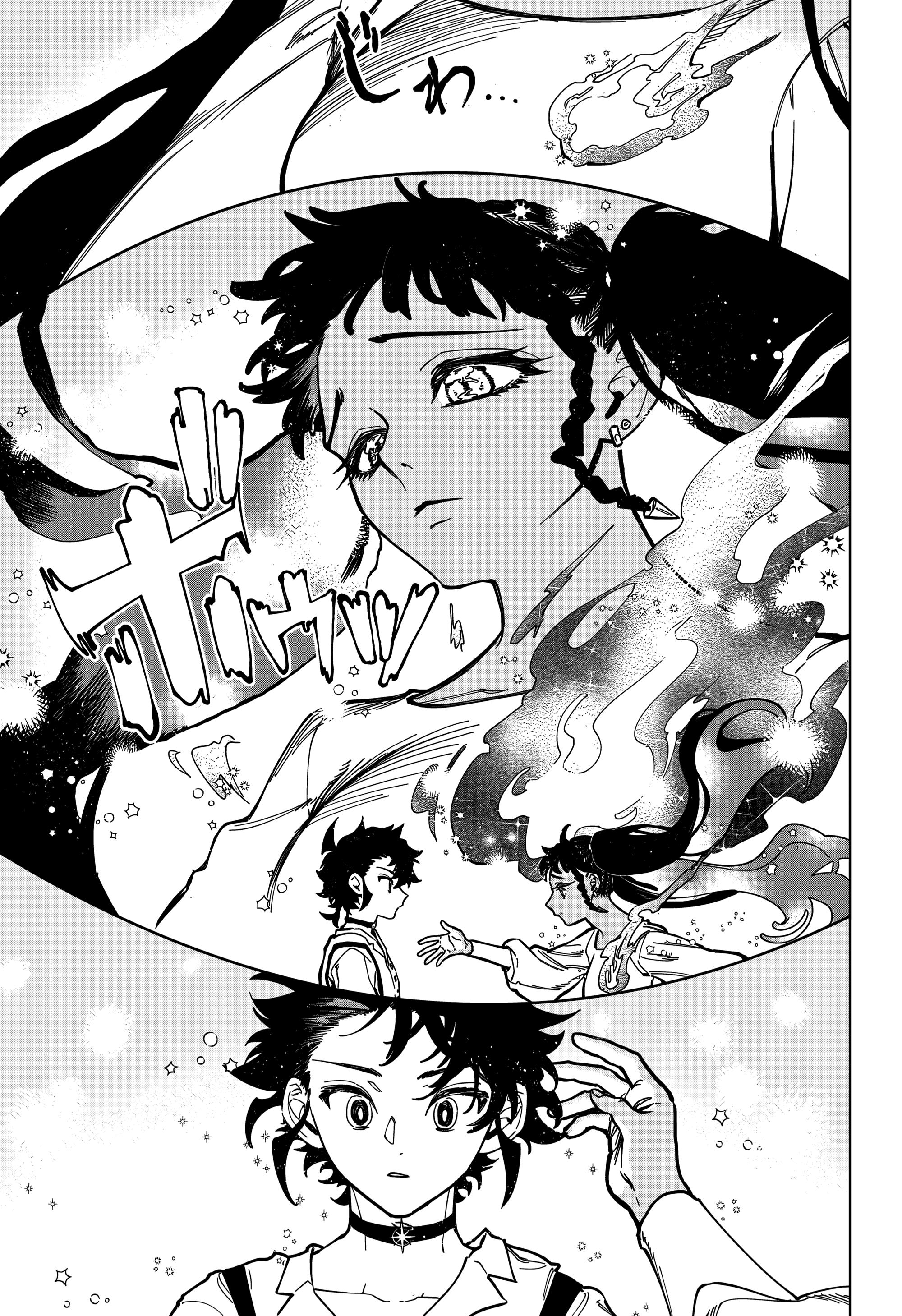 Read Madan no Ichi (PT) Manga Online