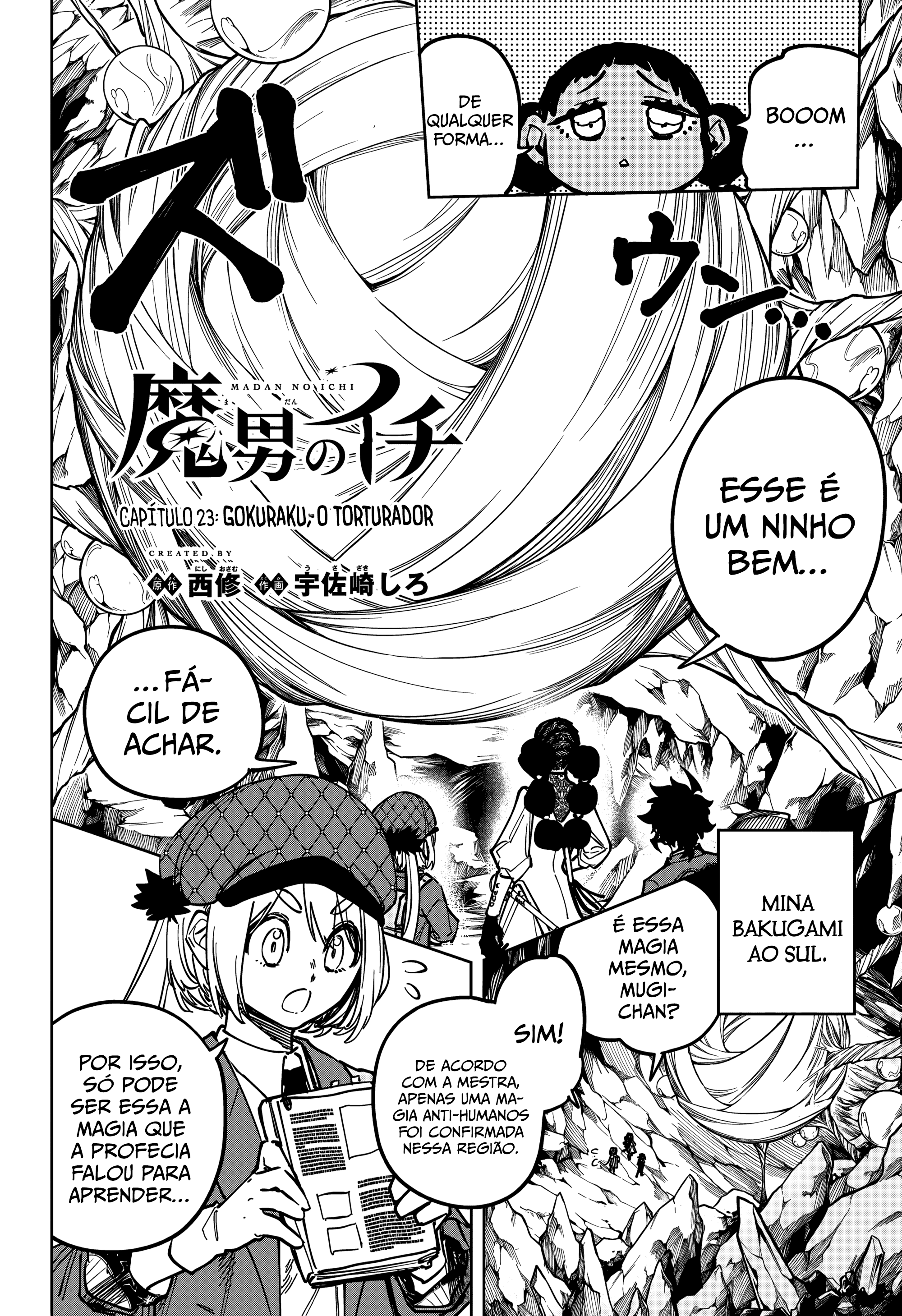Read Madan no Ichi (PT) Manga Online