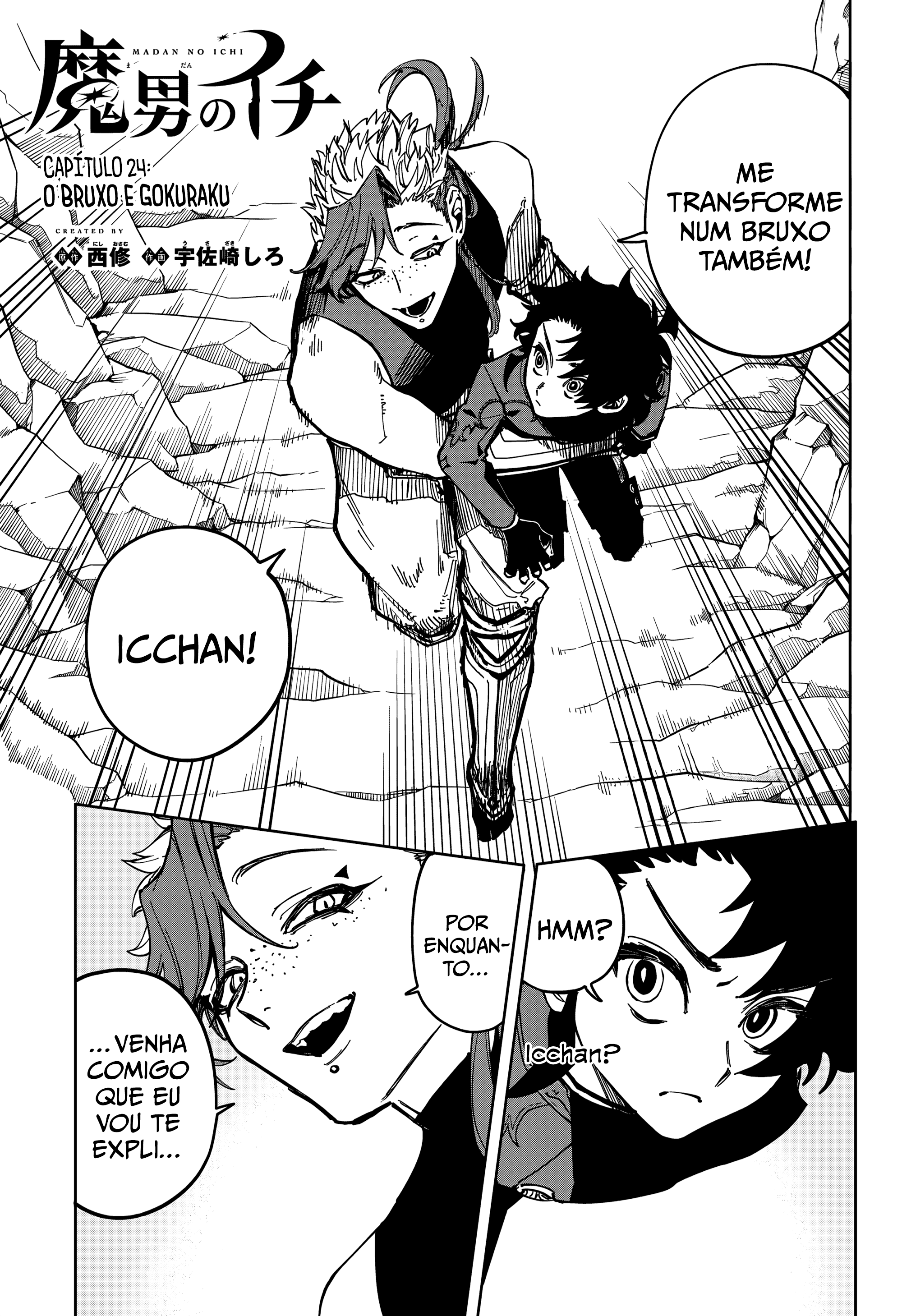 Read Madan no Ichi (PT) Manga Online