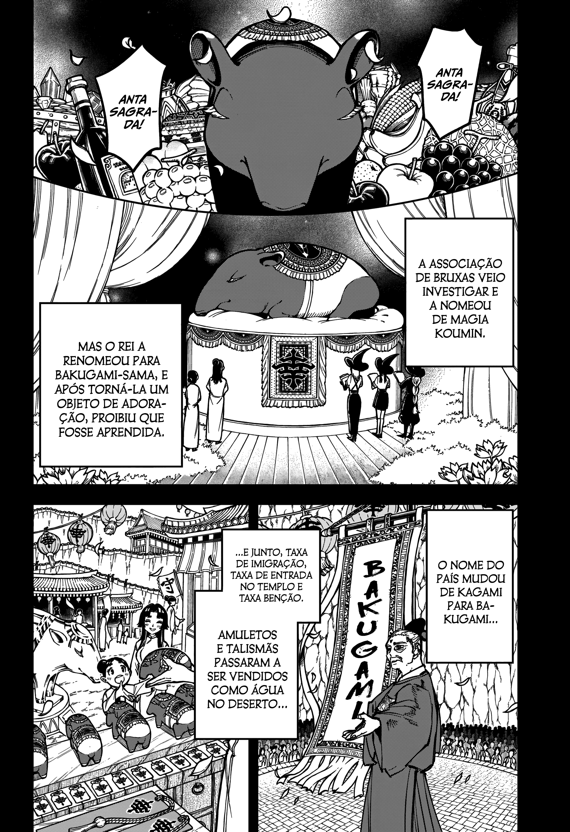 Read Madan no Ichi (PT) Manga Online
