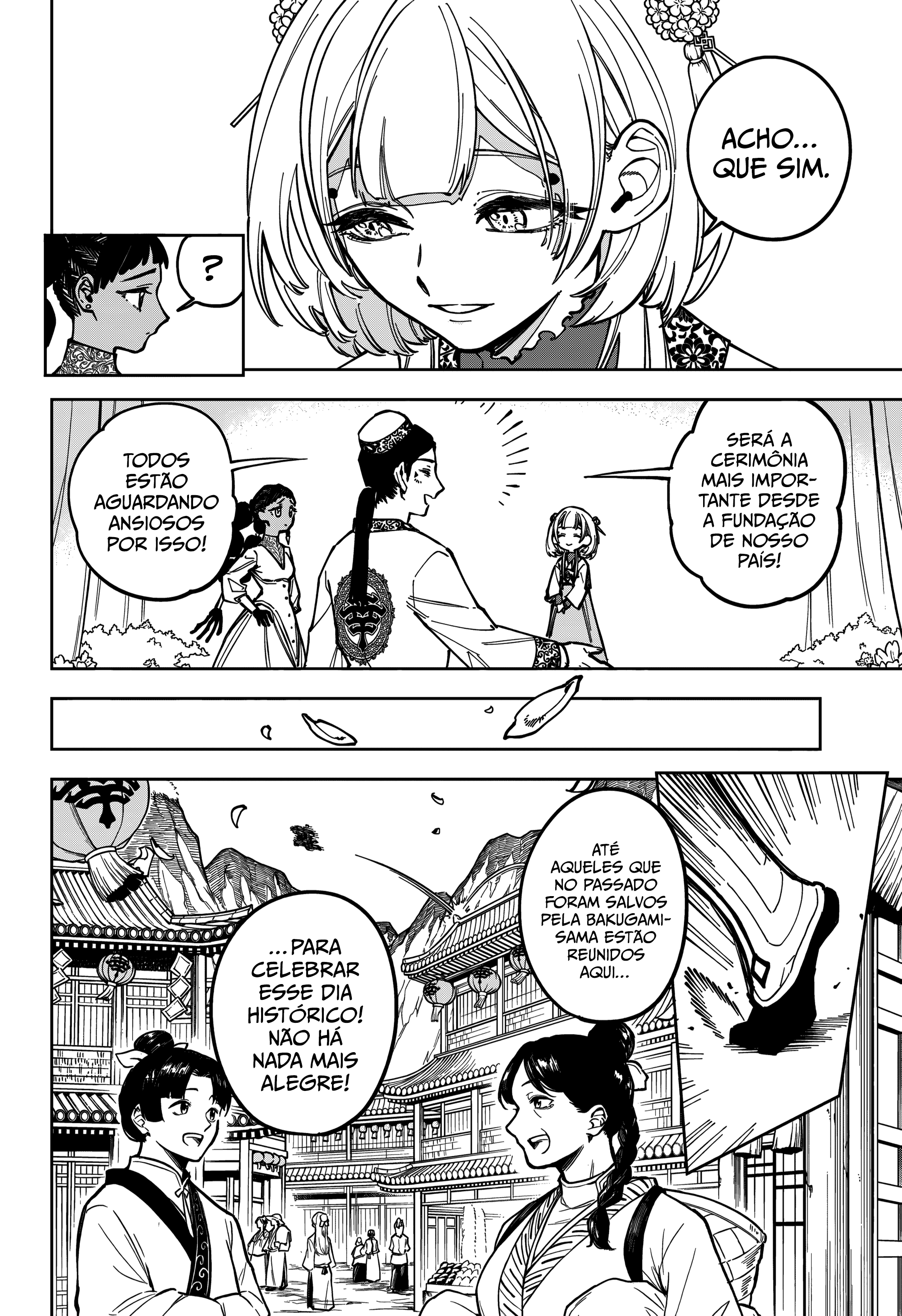 Read Madan no Ichi (PT) Manga Online