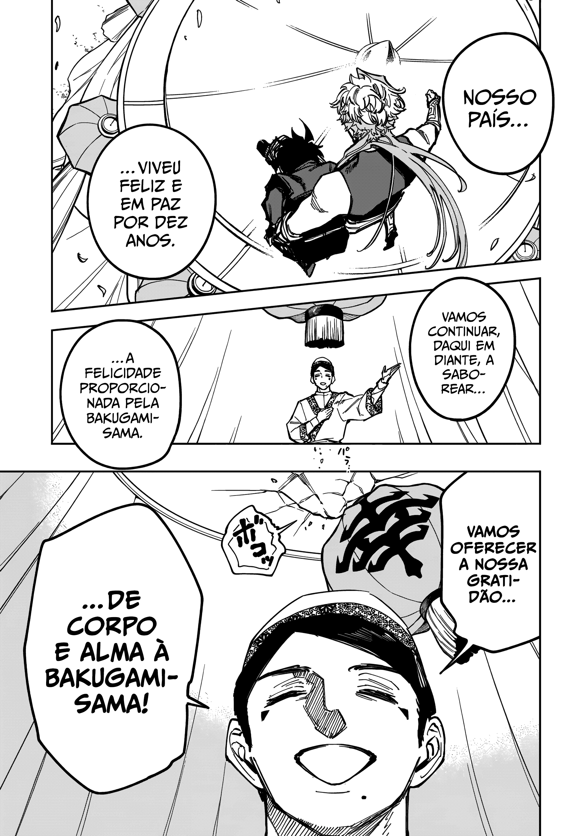 Read Madan no Ichi (PT) Manga Online
