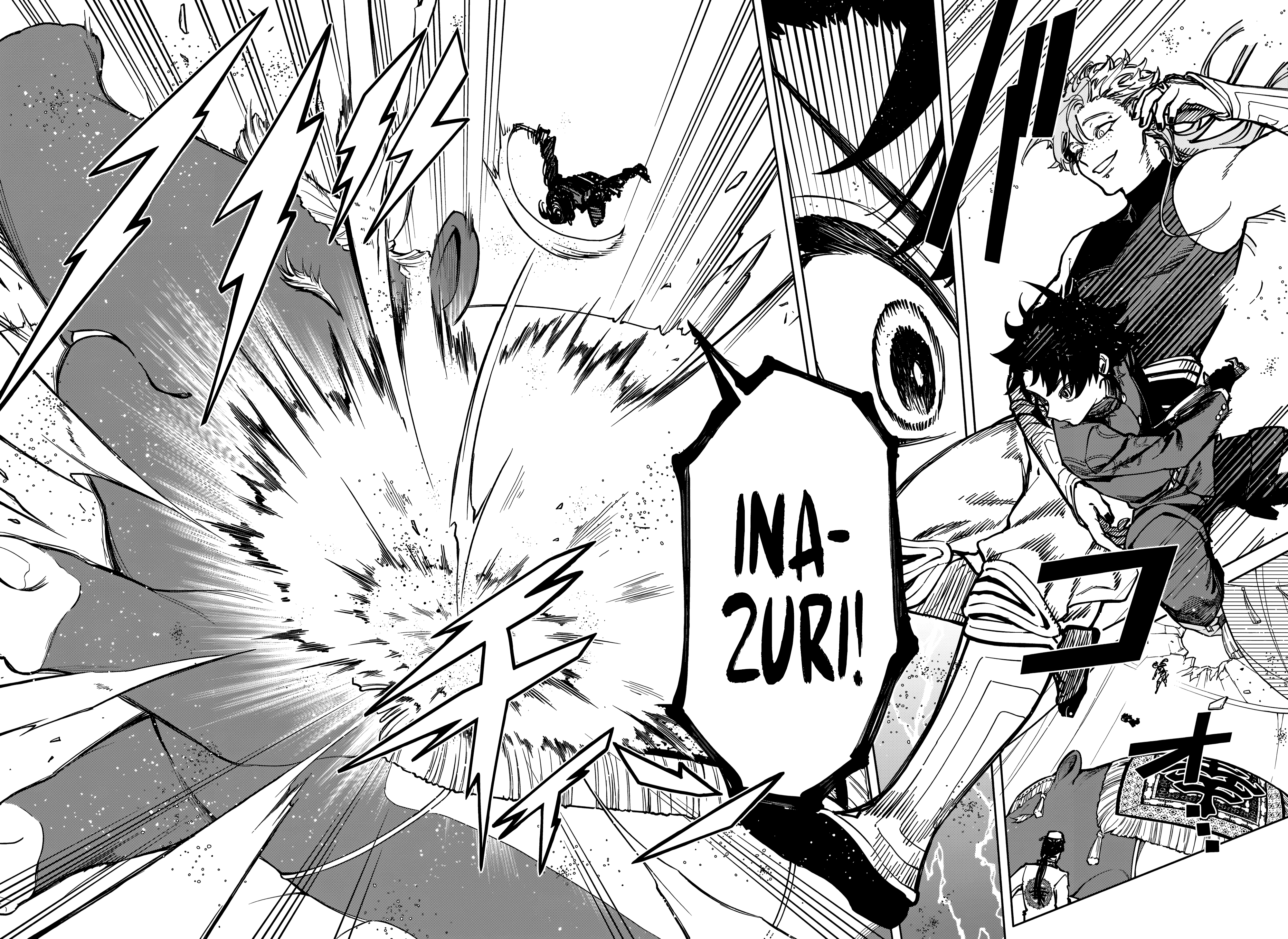Read Madan no Ichi (PT) Manga Online