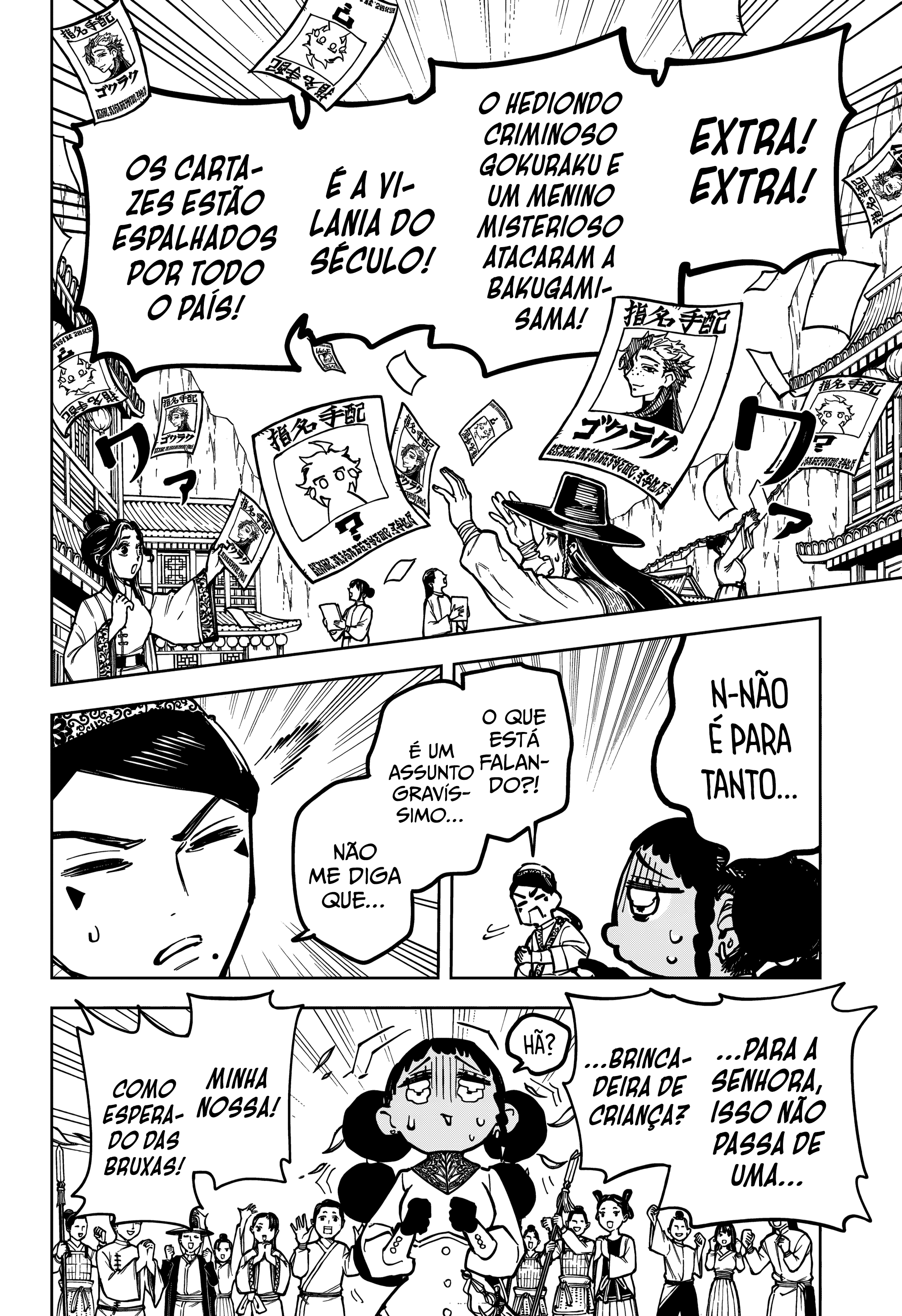 Read Madan no Ichi (PT) Manga Online
