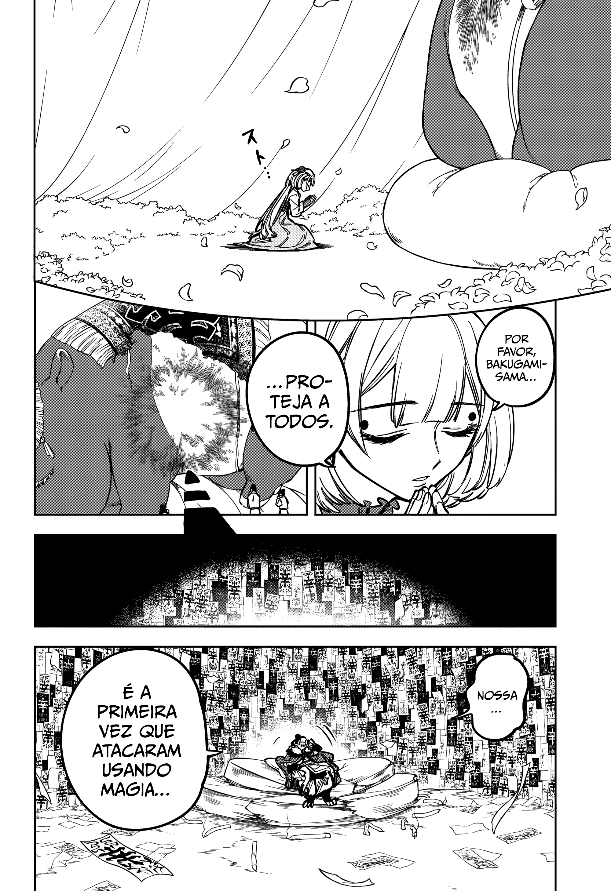 Read Madan no Ichi (PT) Manga Online
