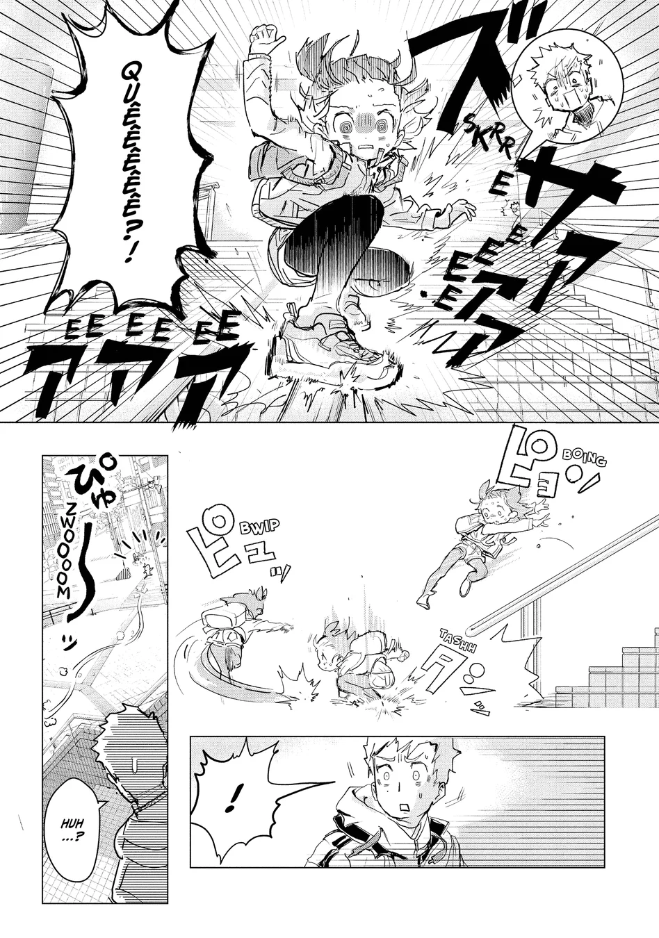 Read Medalist (PT) Manga Online