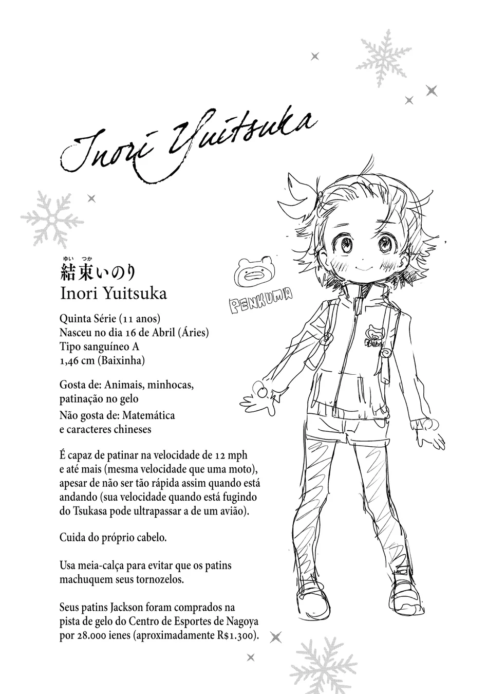 Read Medalist (PT) Manga Online